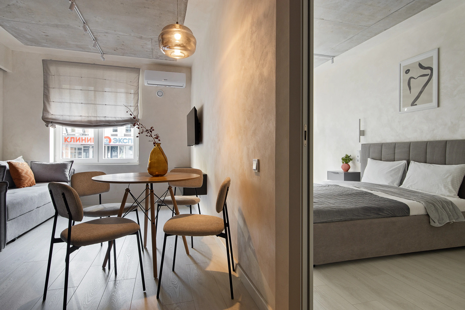 Апартаменты Style by Pavlov