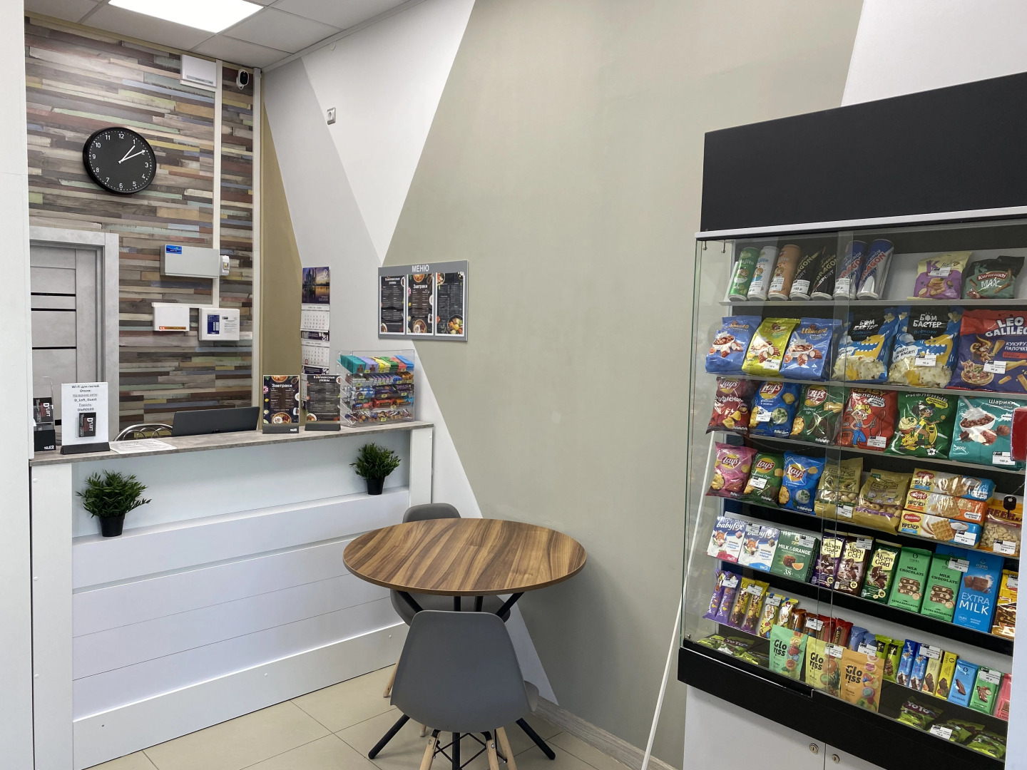 Хостел D Loft Hotel