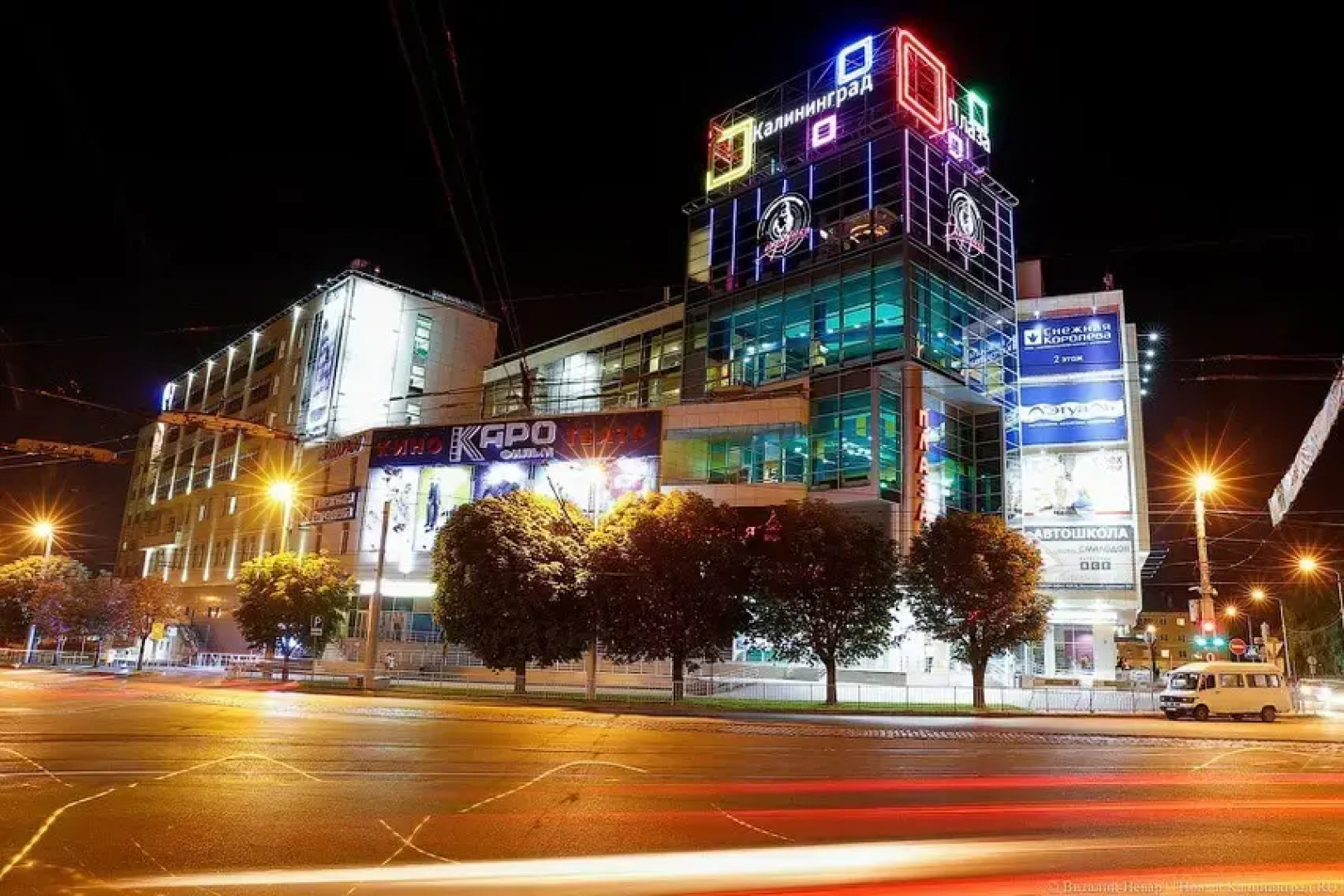 Апартаменты Комфорт и Тишина