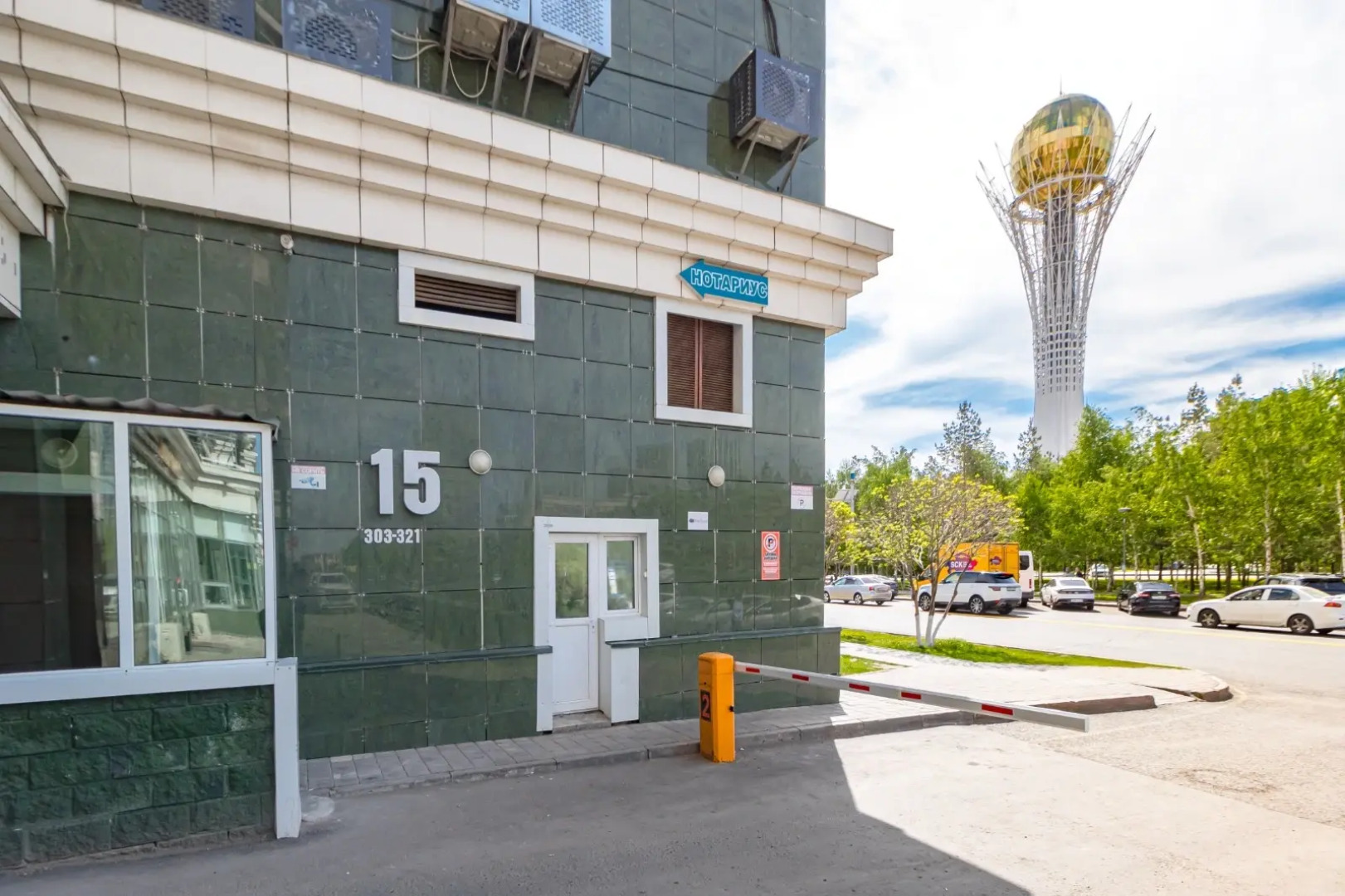 Апартаменты идеальные для большой компании в центре