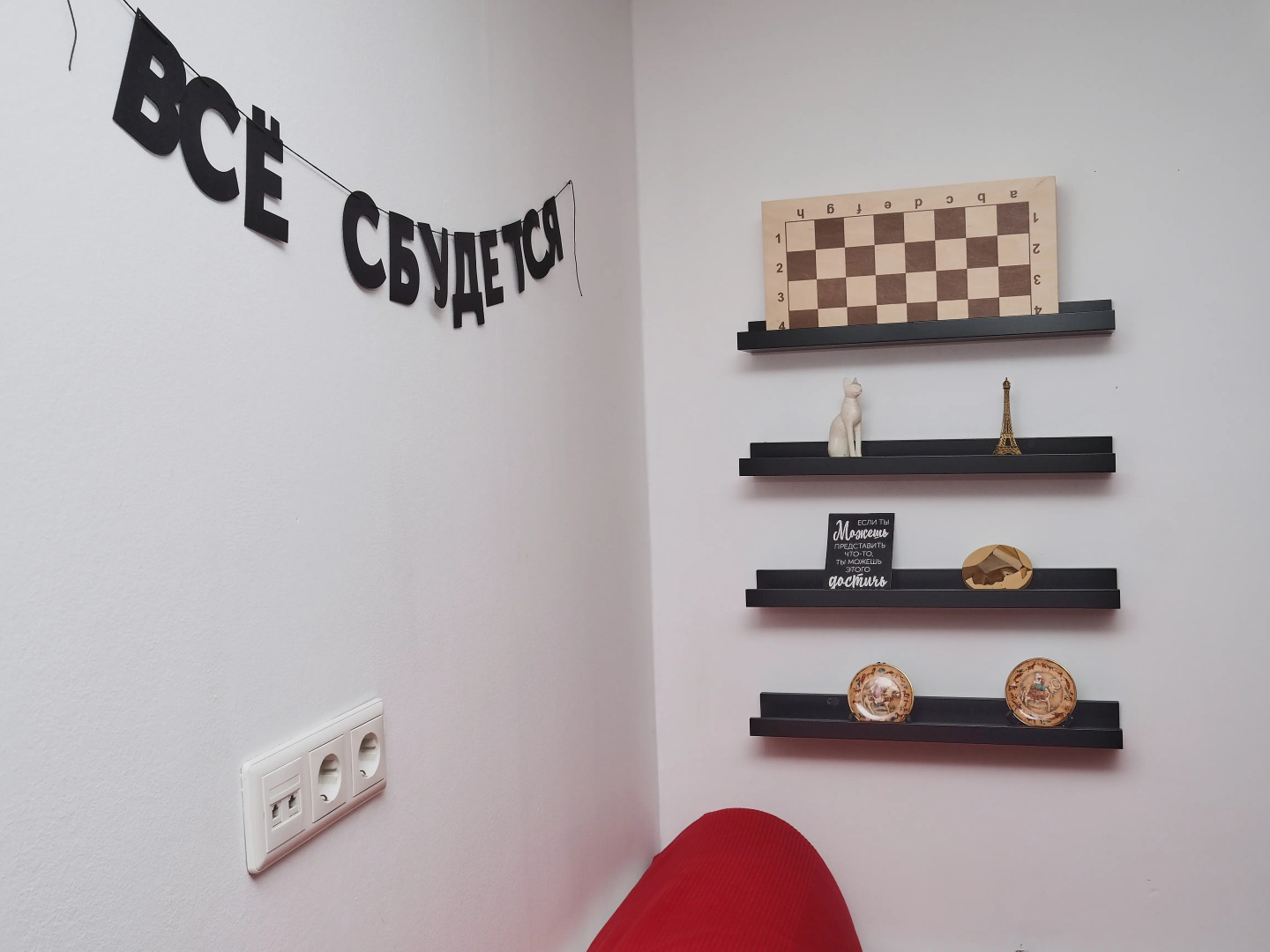 Апартаменты в Центре Санкт-Петербурга на Литейном