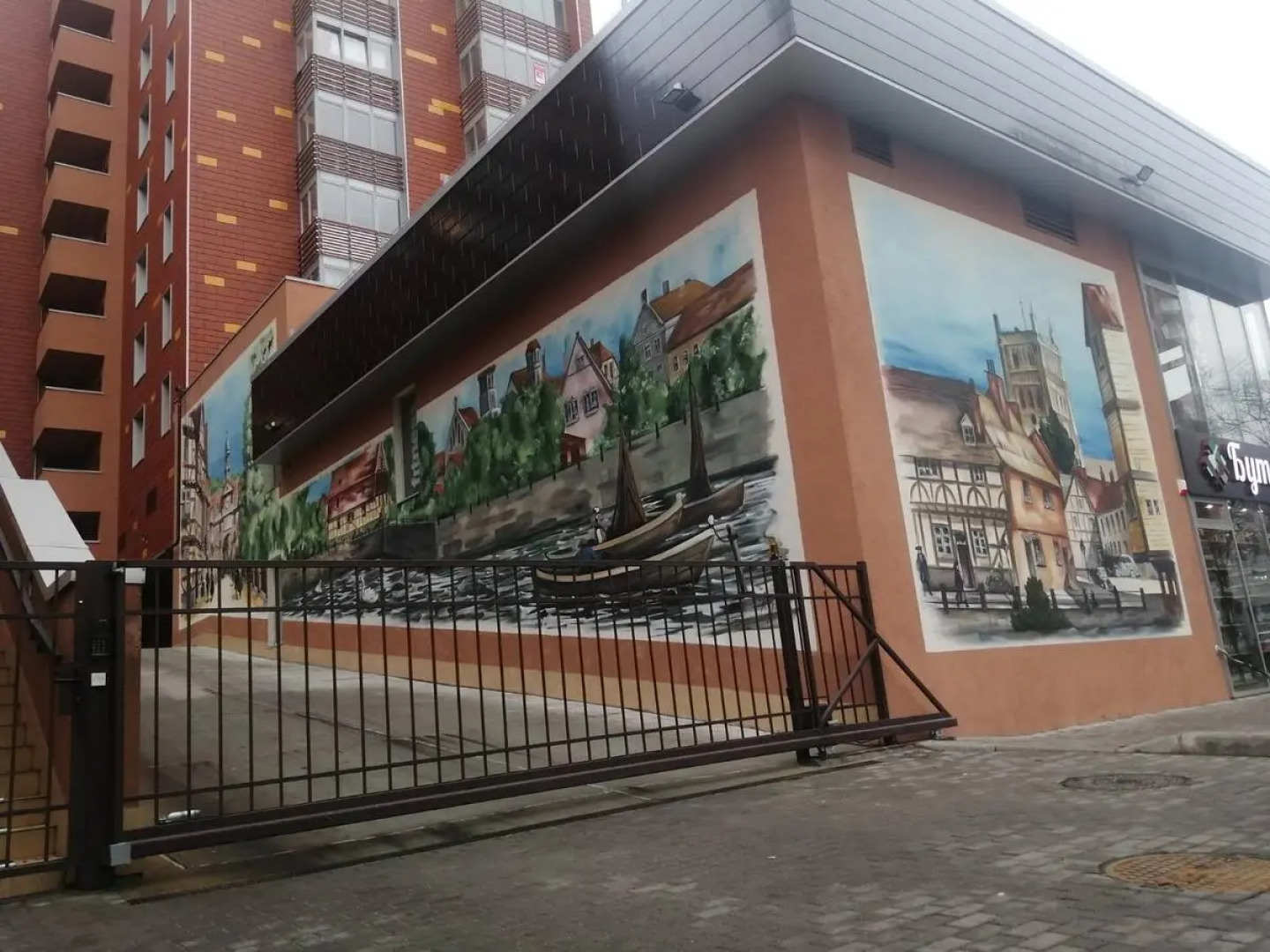 Апартаменты Верхнее Озеро