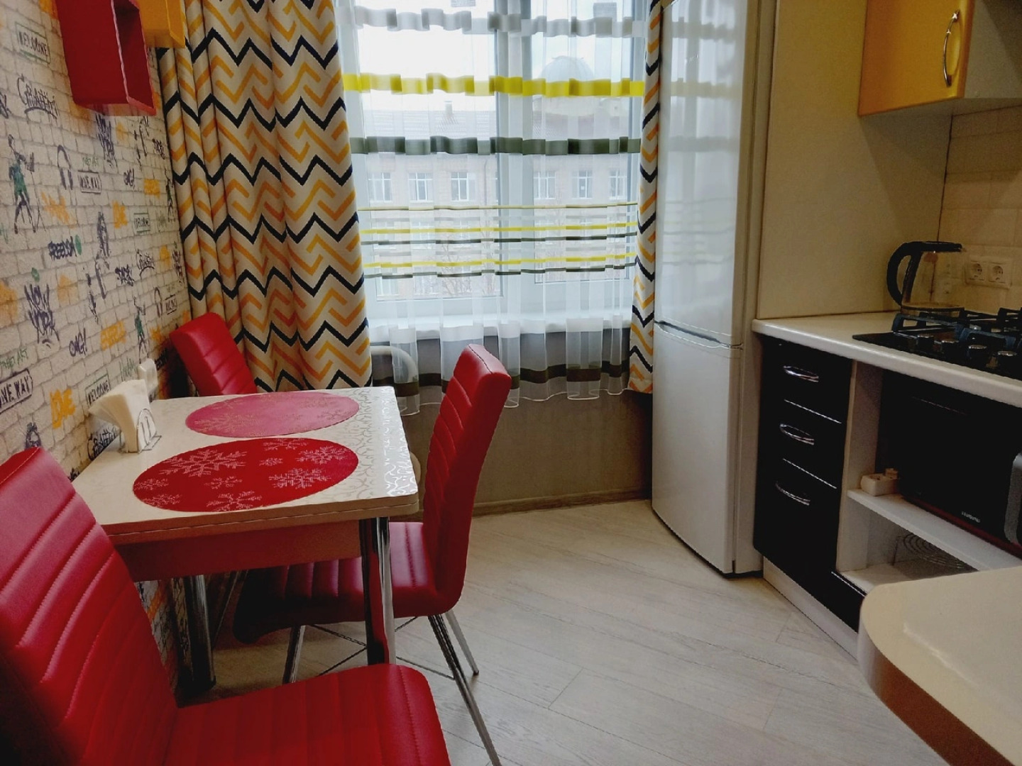 Апартаменты Aday со свежим ремонтом