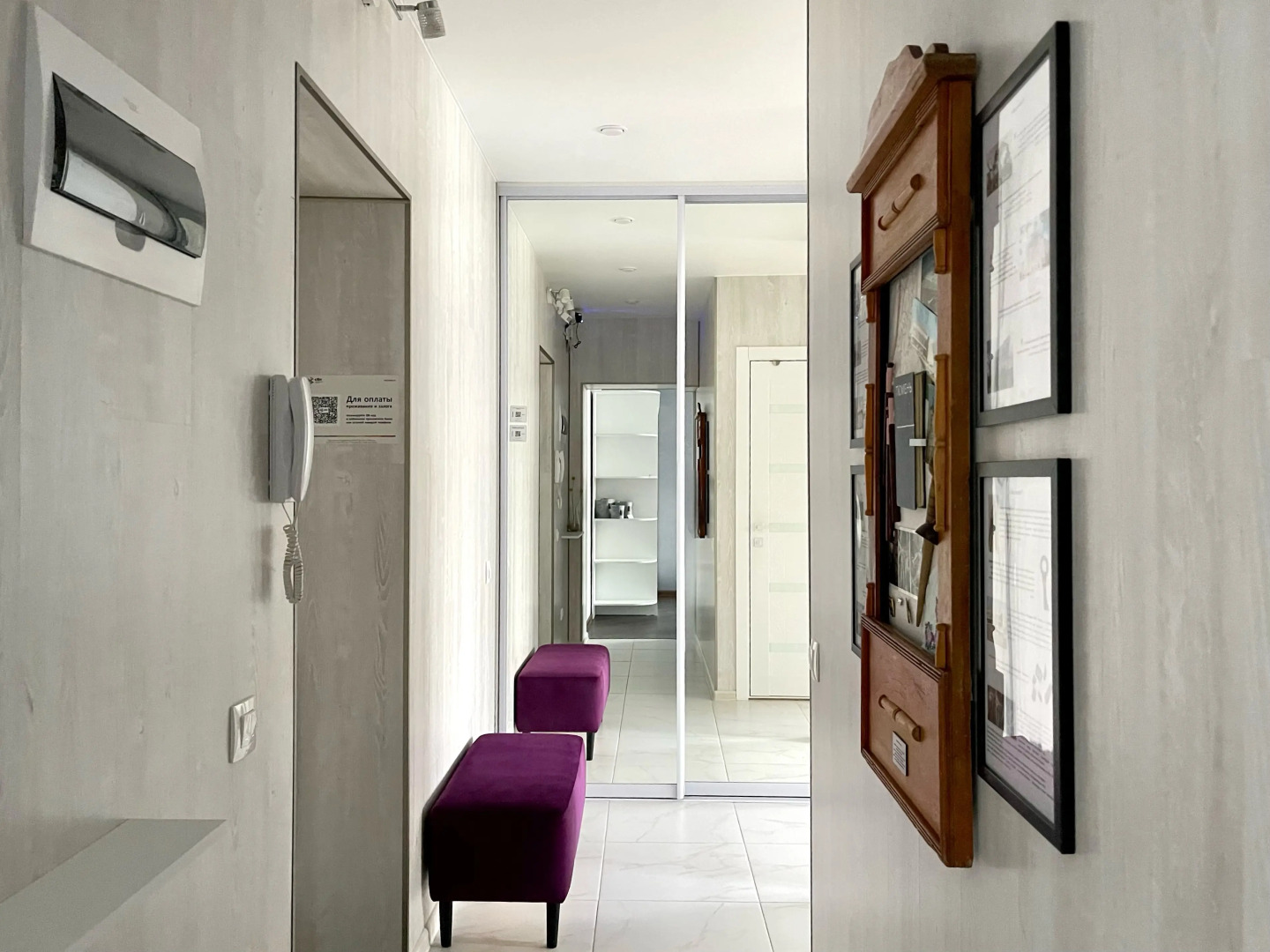 2-комн. апартаменты в центре города рядом с Набережной