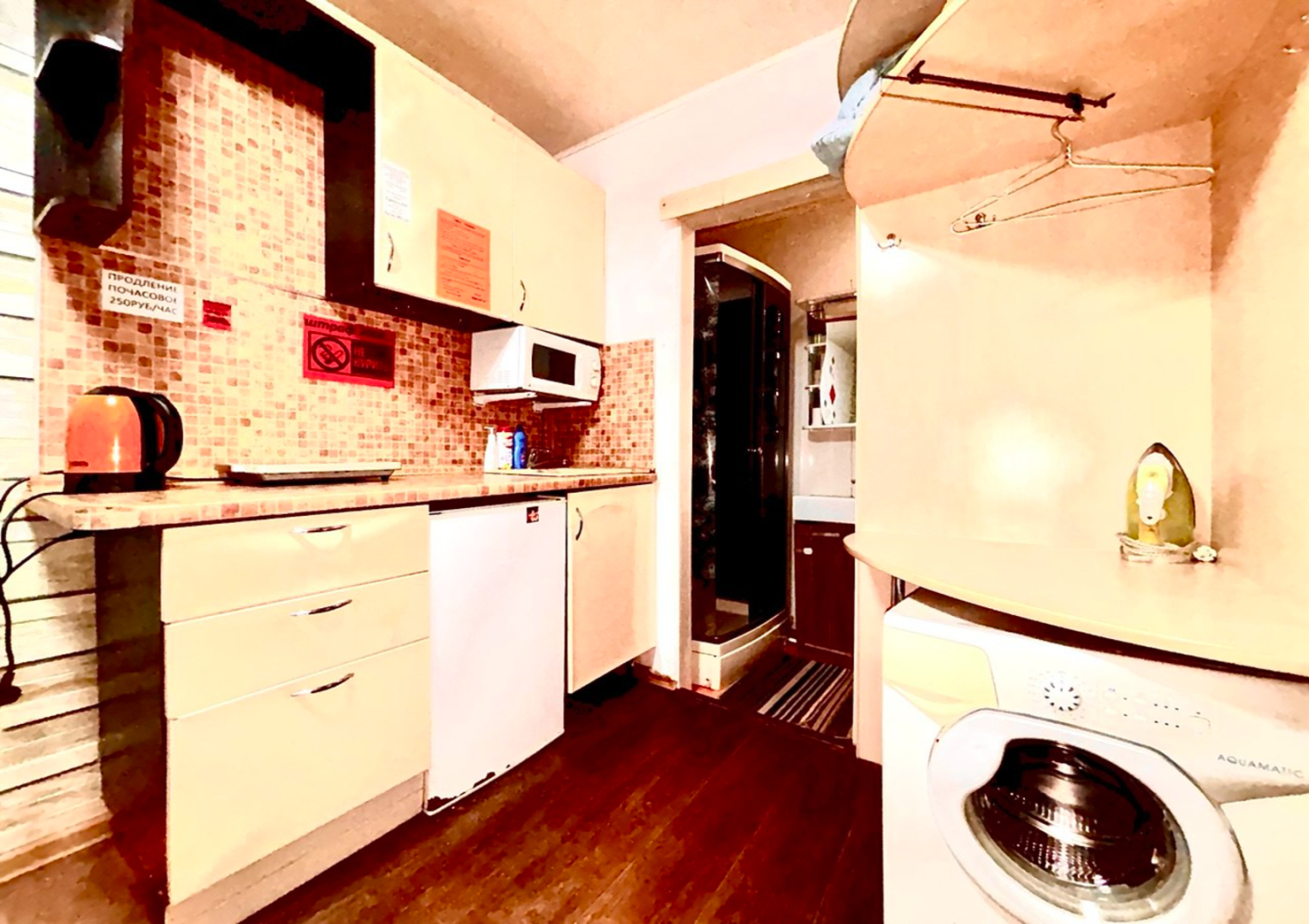 Квартира на Комсомольском бульваре 5А