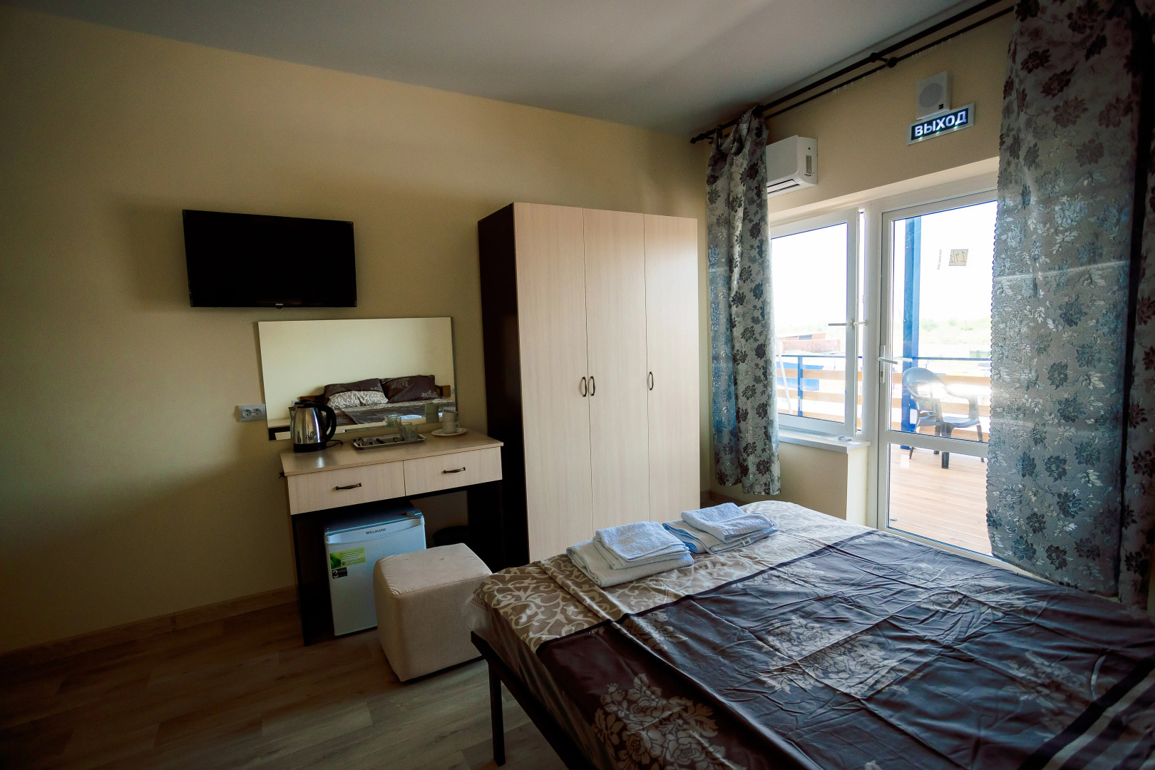 База отдыха Артемида