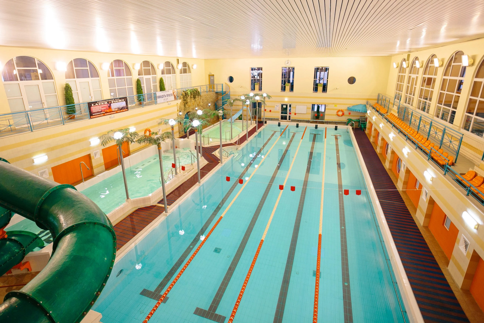 Отель Акватика