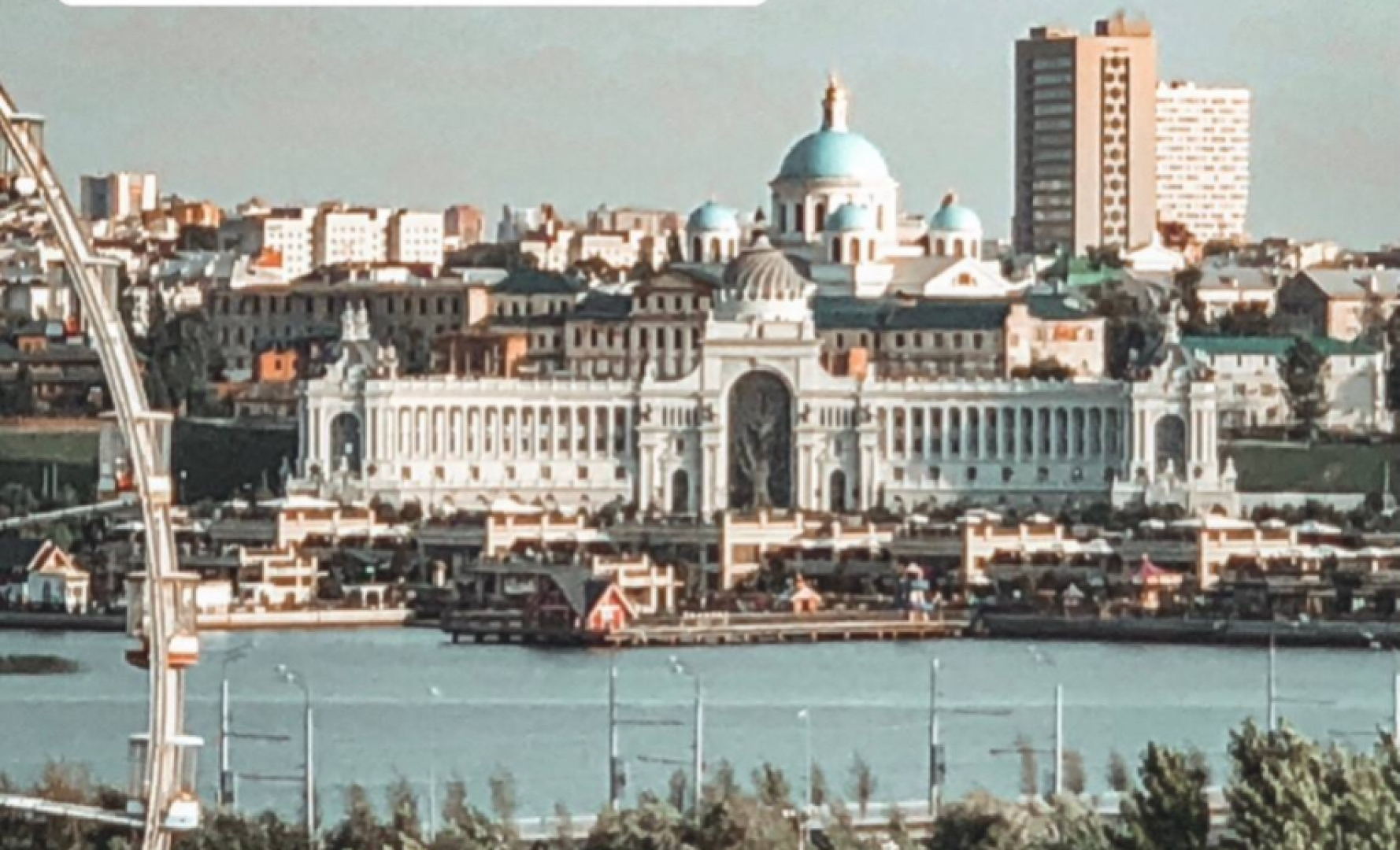 Апартаменты 5 звёзд