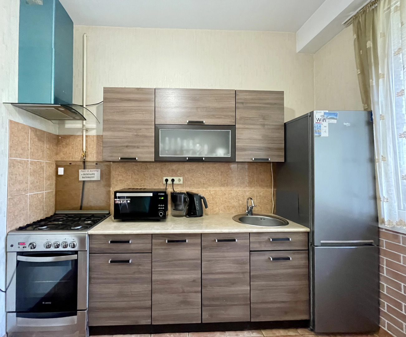 Гостевой Дом На Короткой