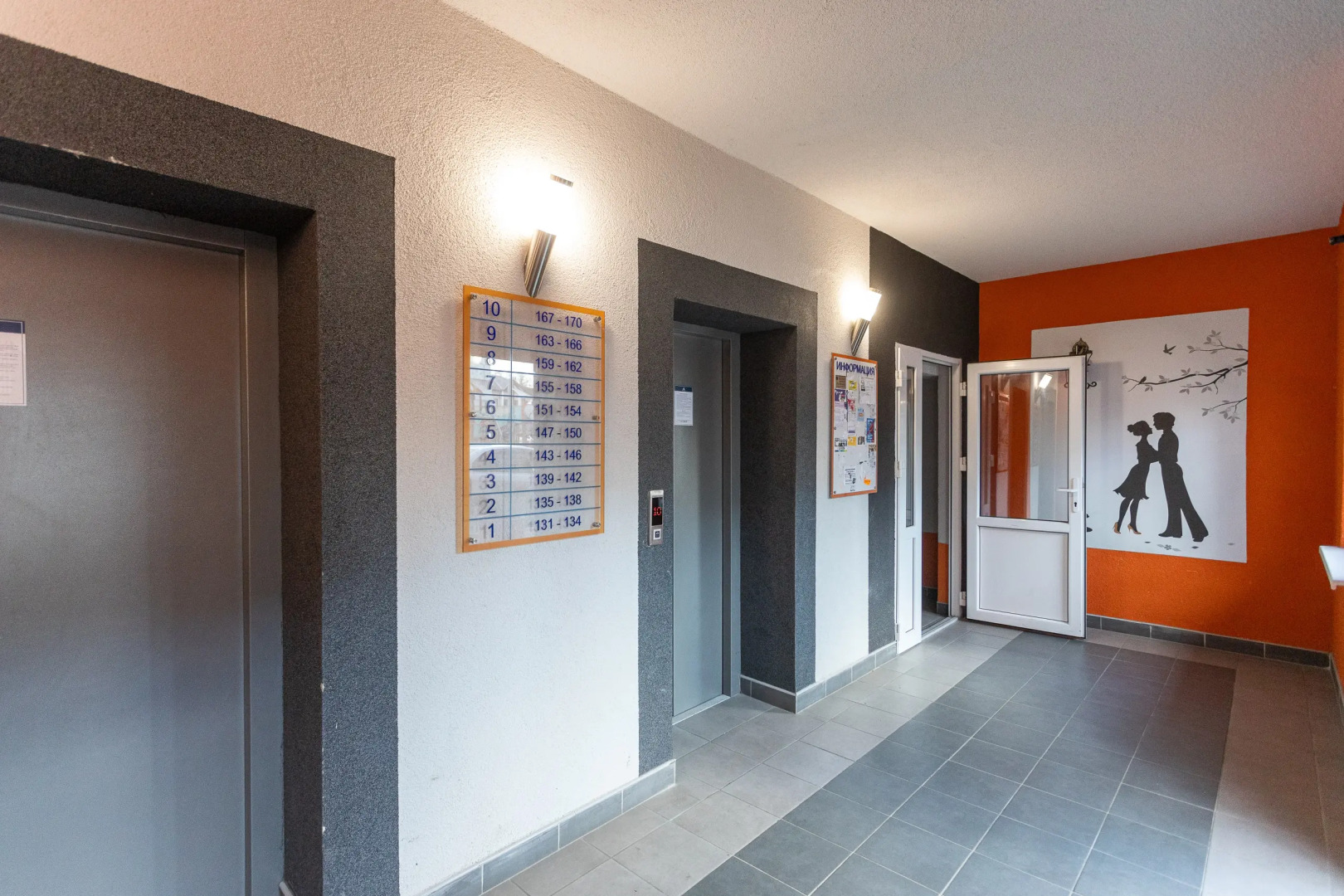 Квартира КакДома 1-ком Белогородская 5/1-156 в Калининграде