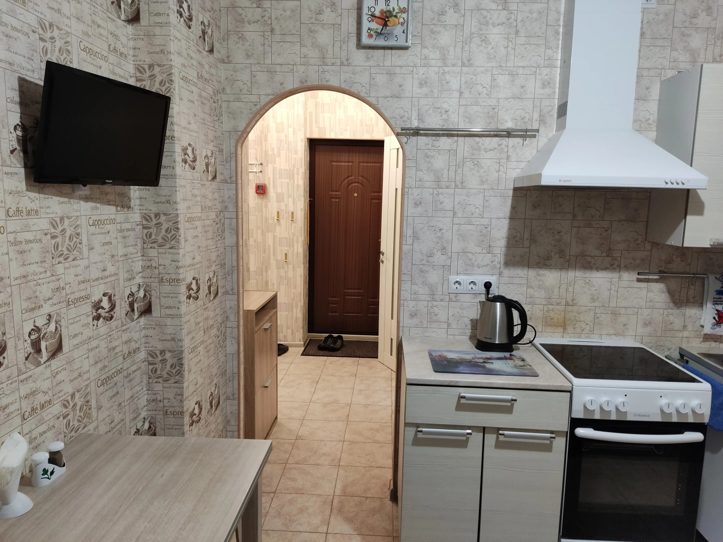 Квартира AlexHome РП Свердловский Заречная 9