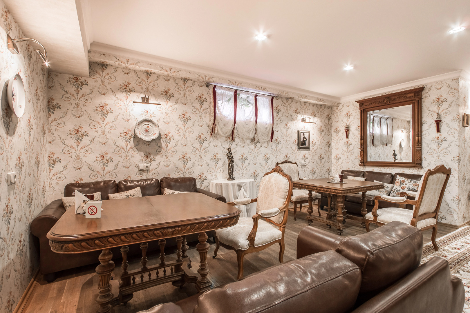 Отель Бристоль