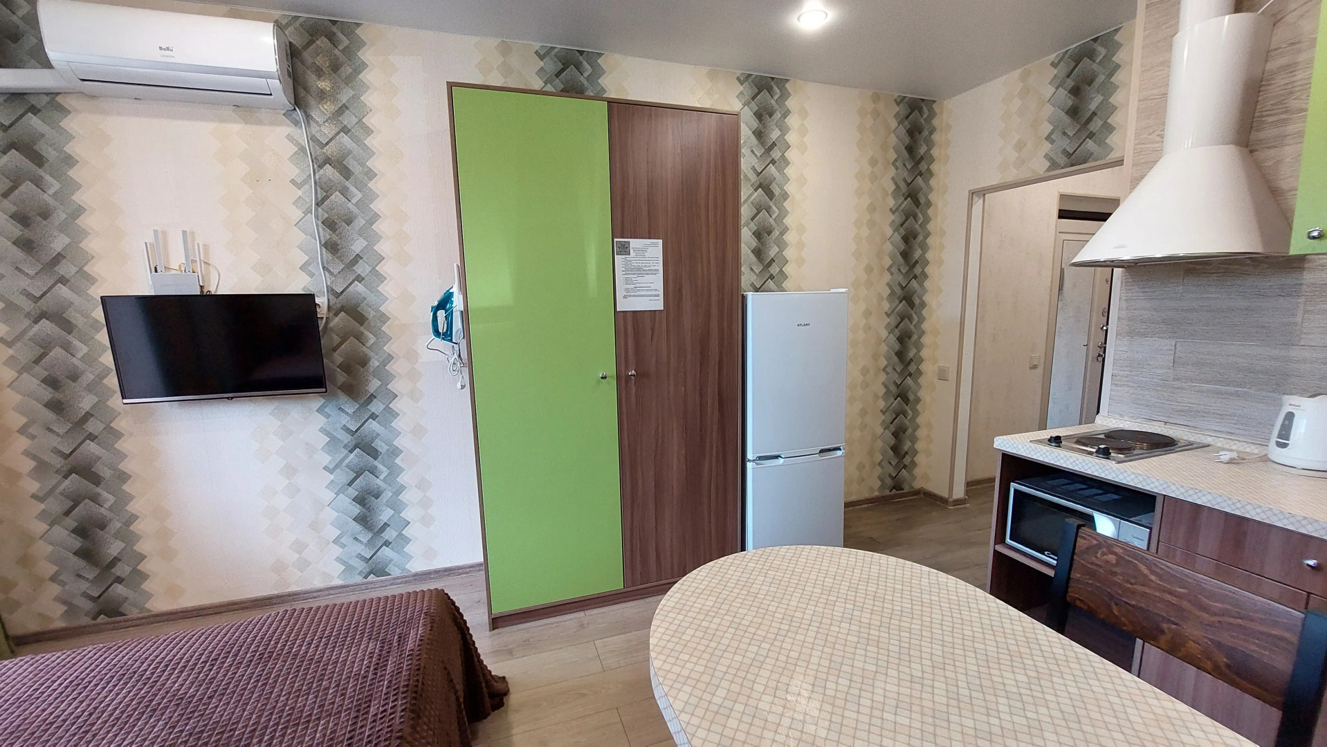 Апартаменты СВ Жираф