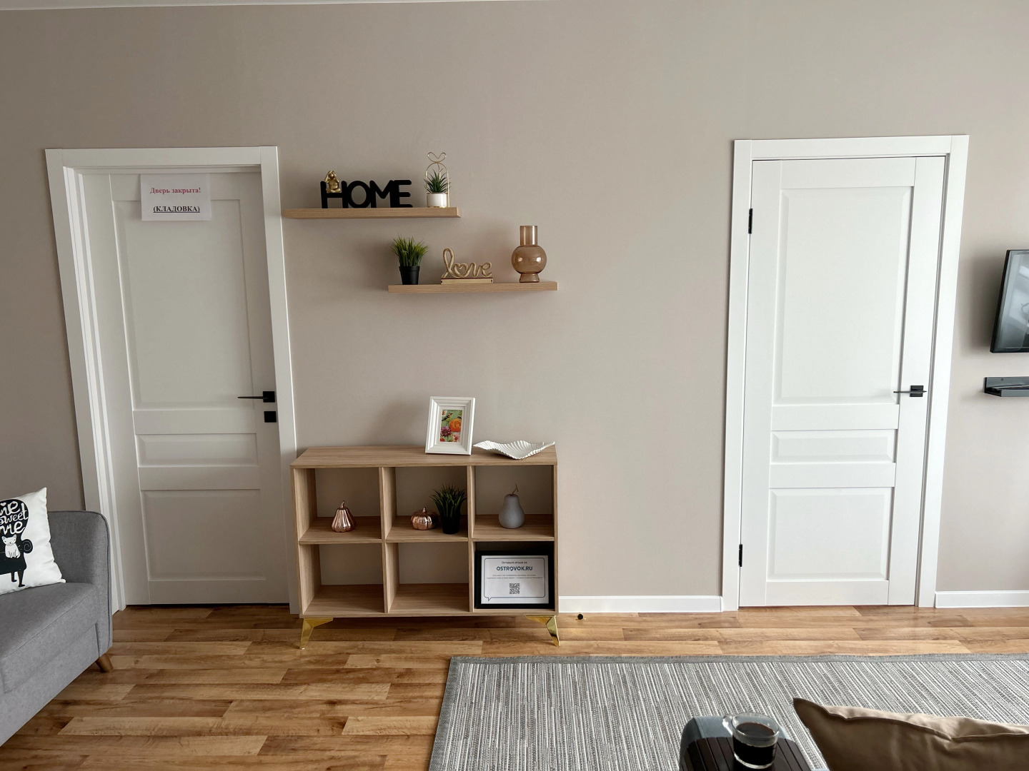 Апартаменты В центре города-героя Волгограда