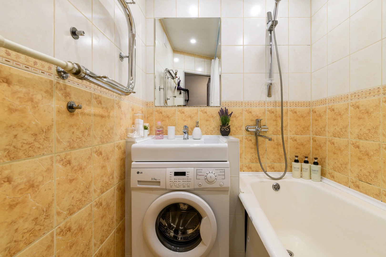 Квартира Ютно Панорама с шикарным видом на озеро