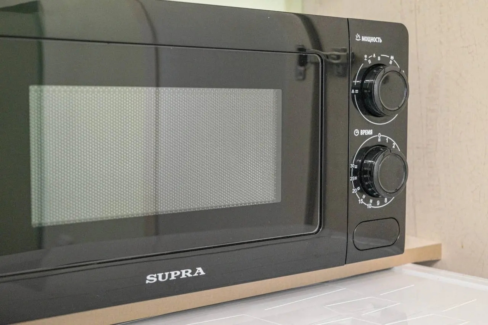 Апартаменты Место под солнцем 2