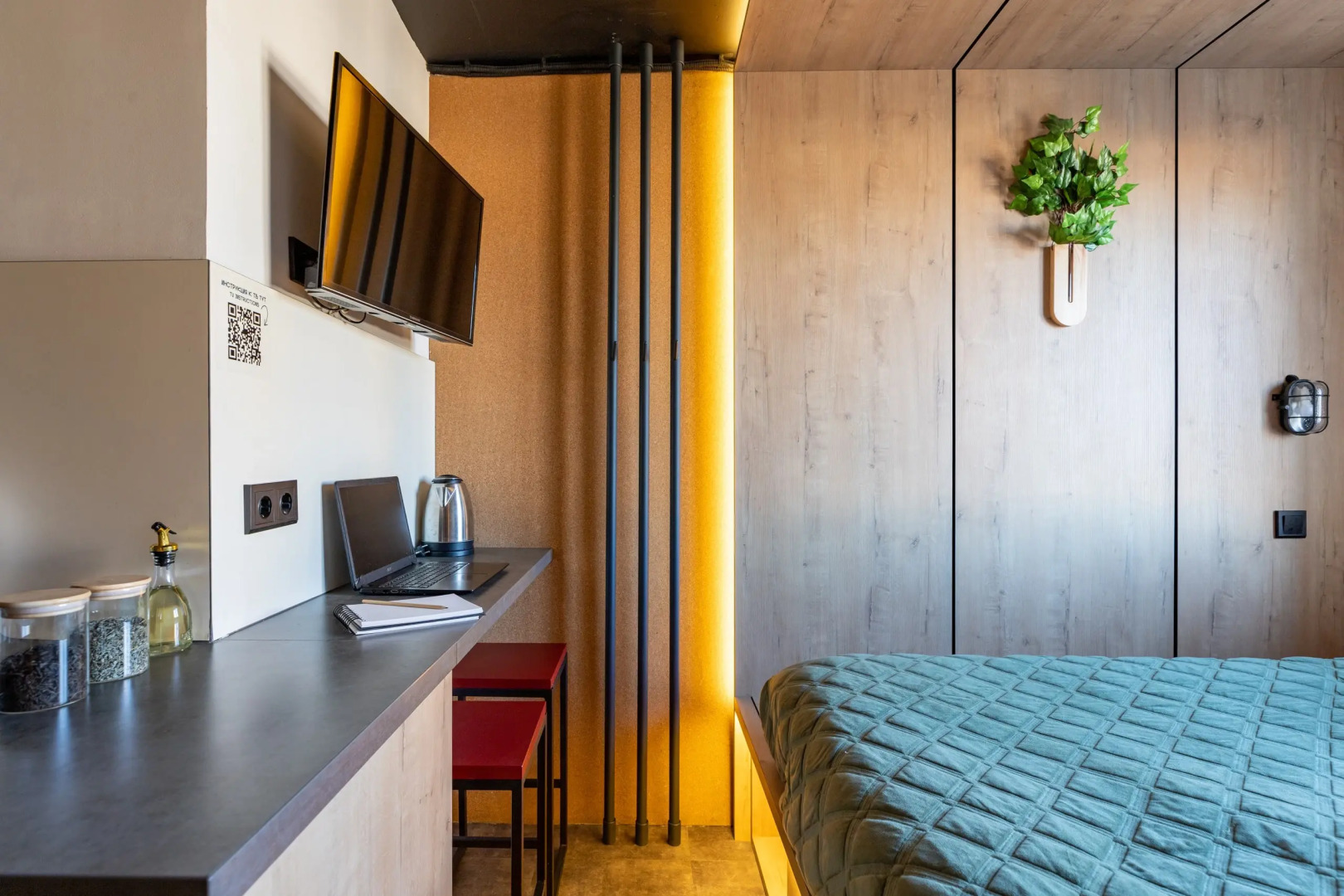 Квартира Берёзки