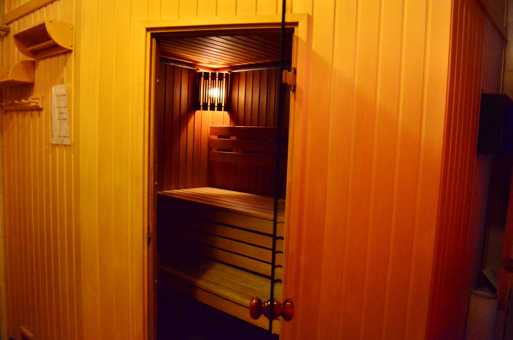 Мини-Отель Нега