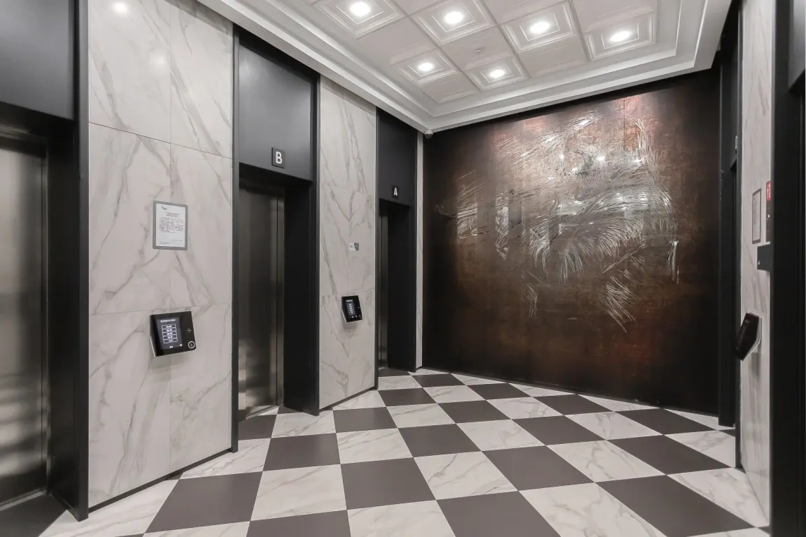 Апартаменты Marrakech by Smart Lofts Moscow