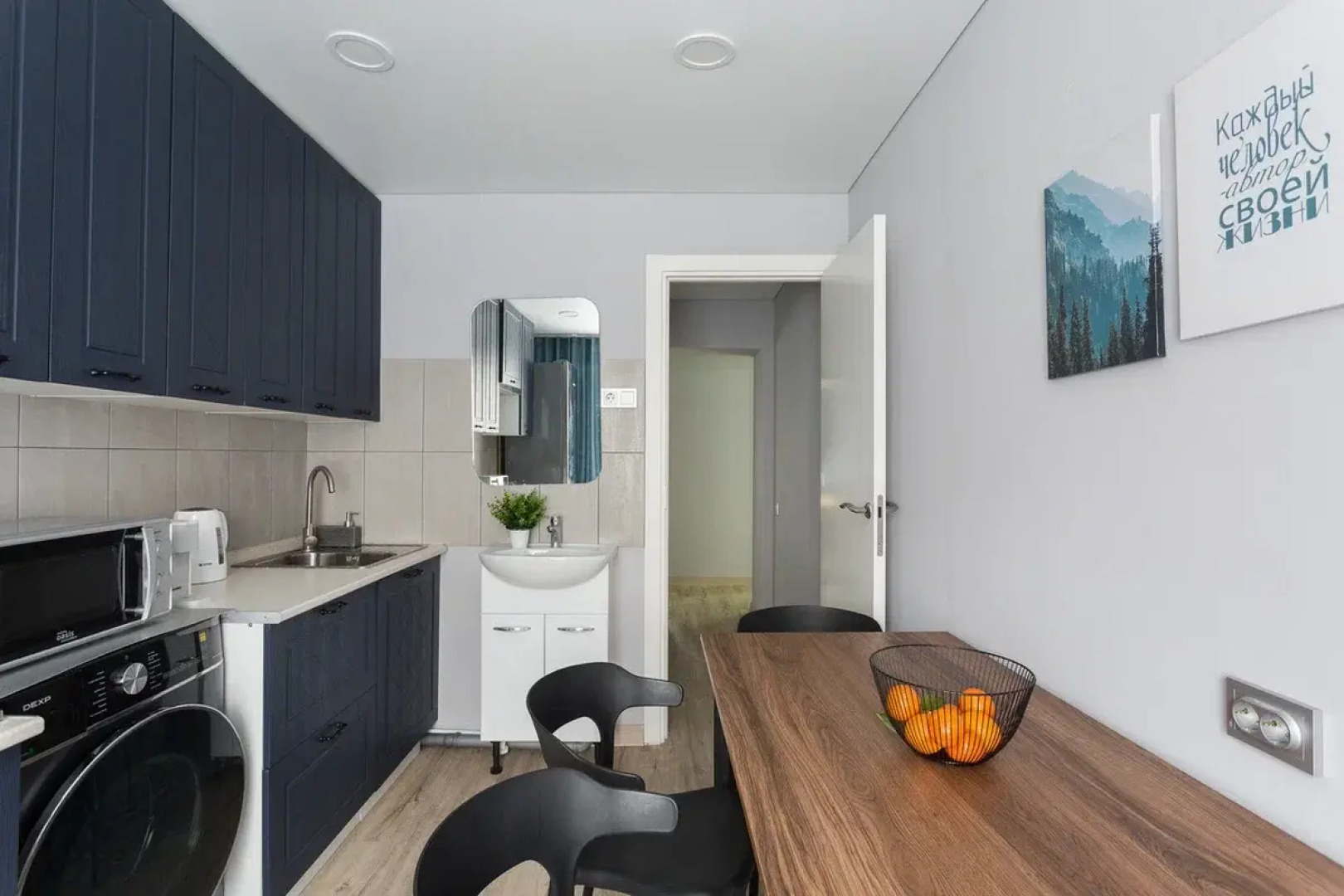 Жилые Помещения Две Подушки на Огородном 3А