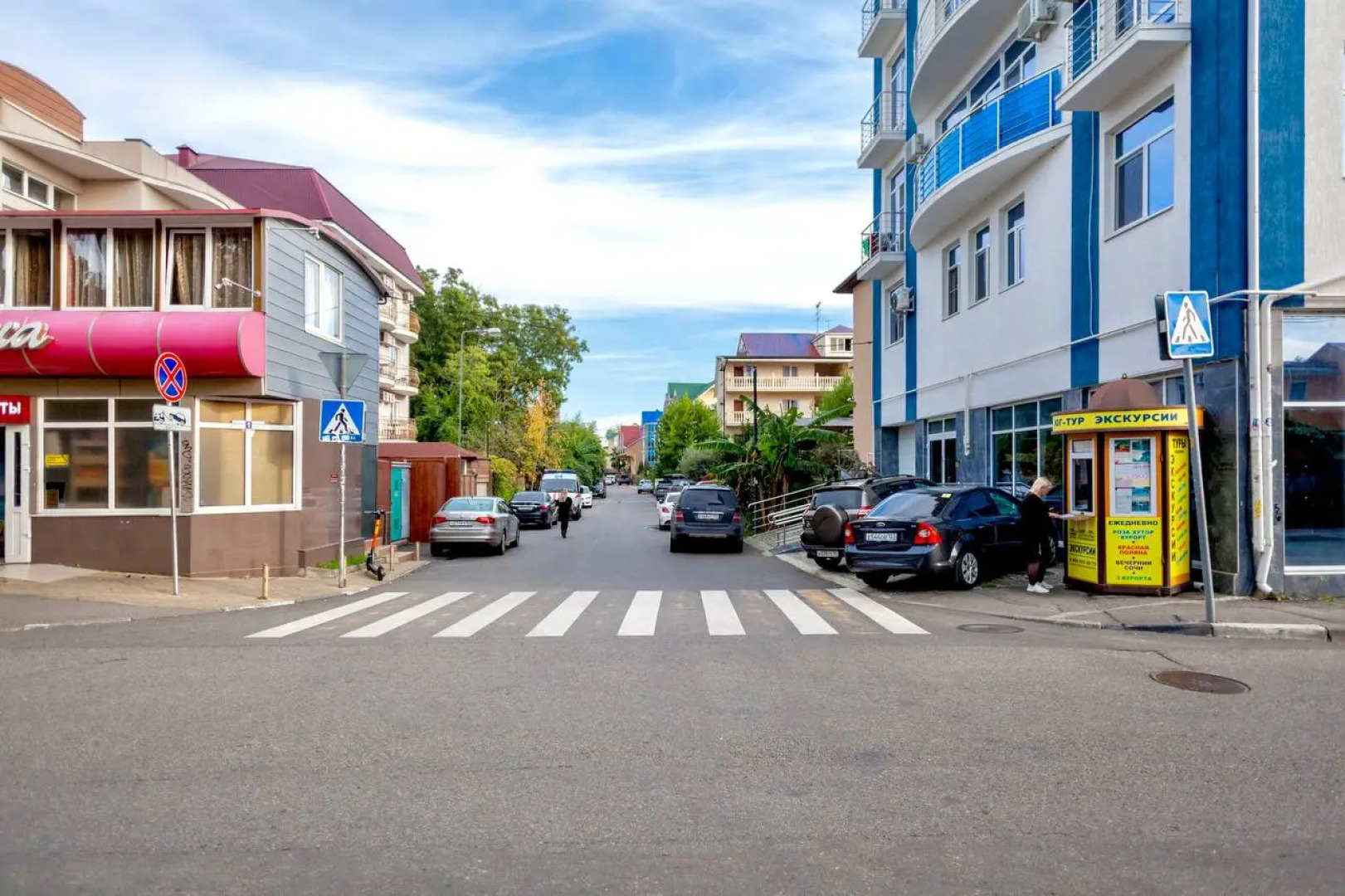 Апартаменты Уютные на Цветочной 19