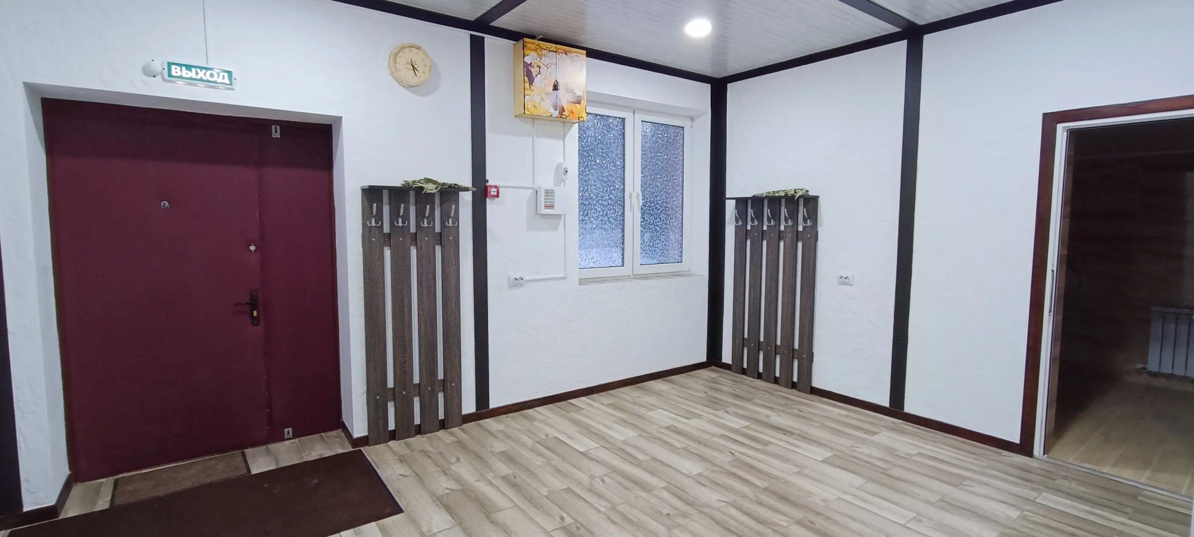 гостиница "Янтарная"