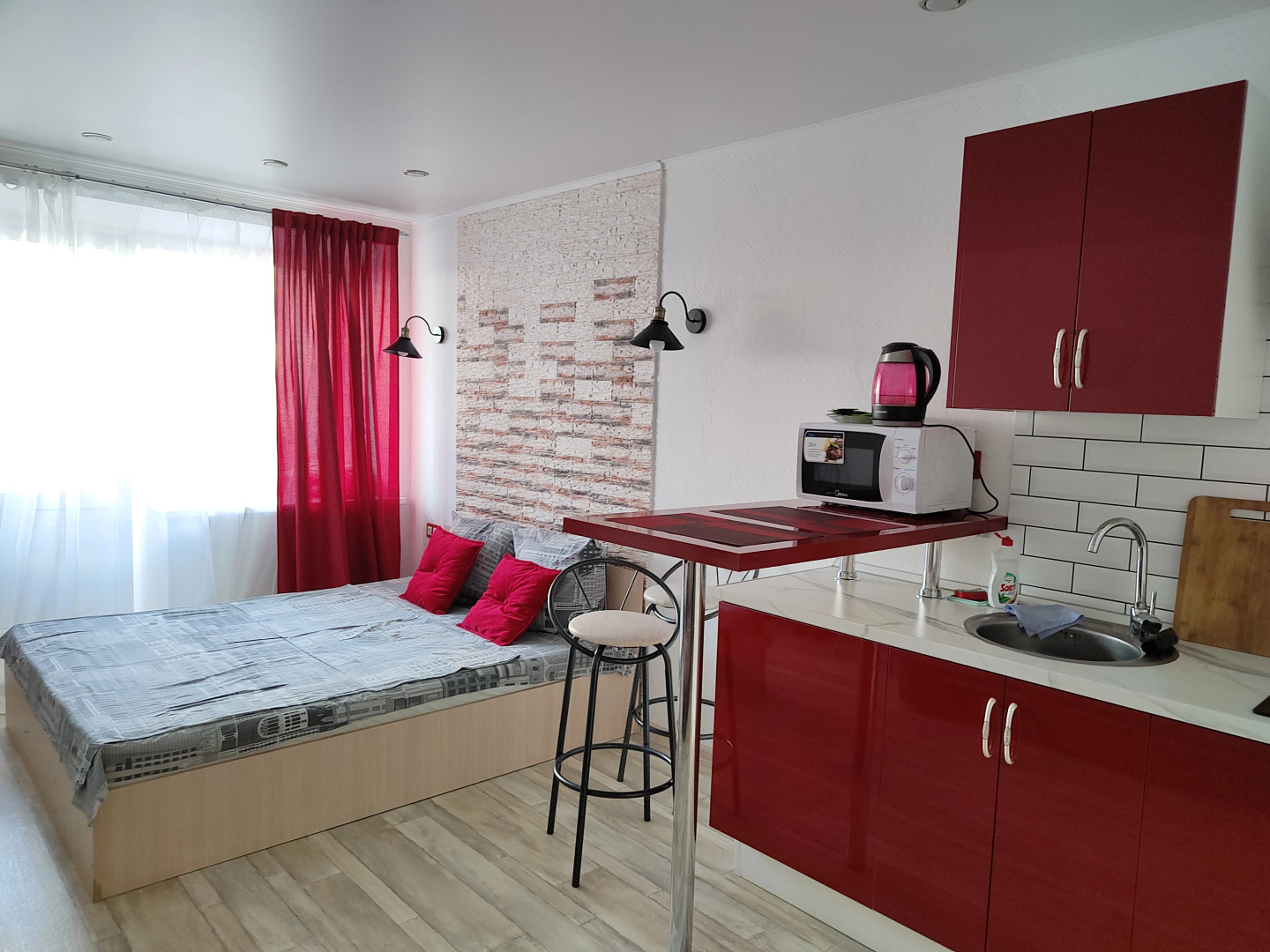 Апартаменты День & Ночь «Алые паруса»