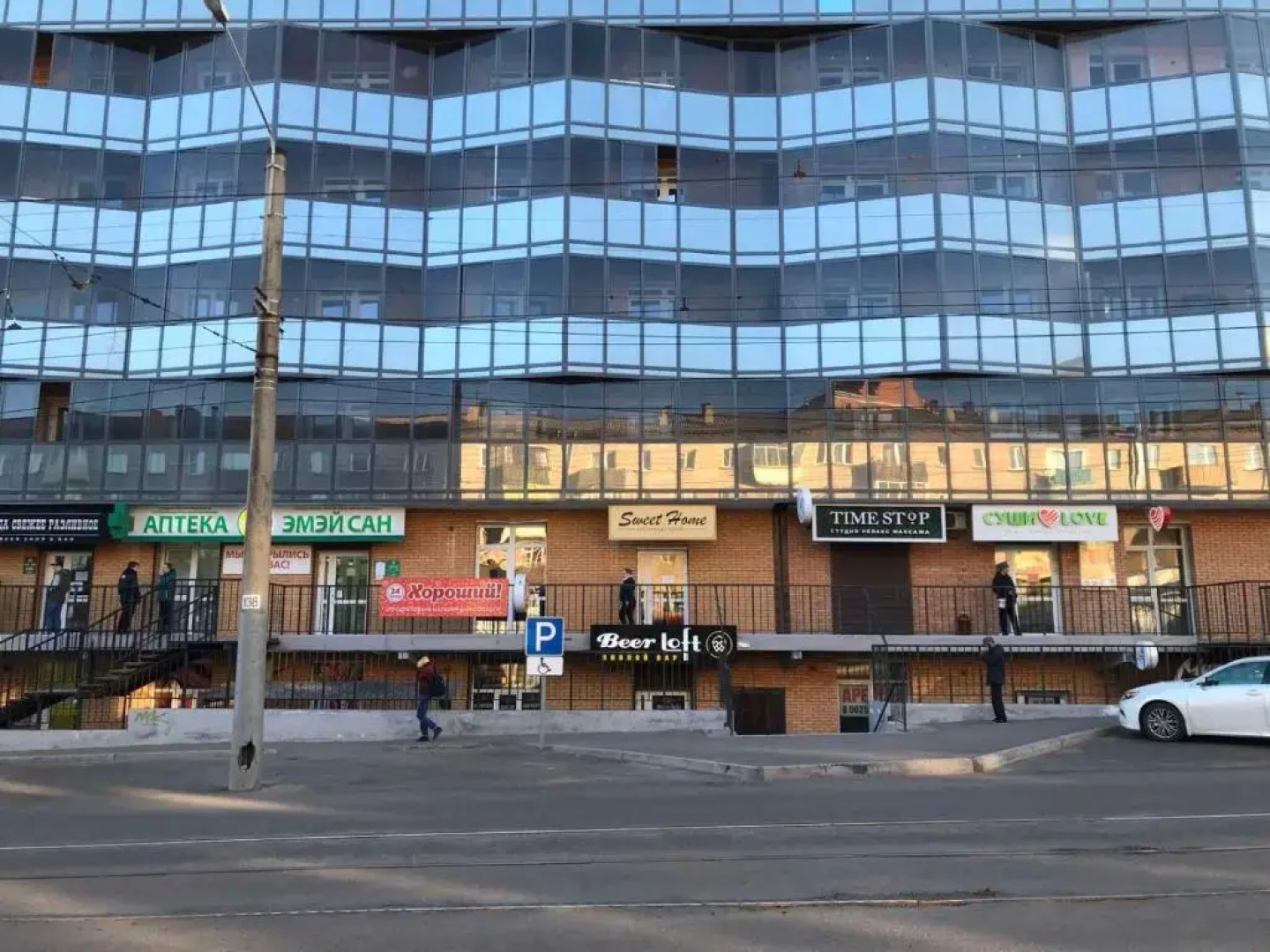 Хостел Sweet Home