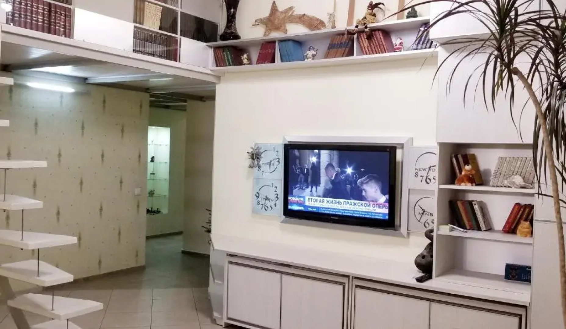 Апартаменты Minsk center for YOU