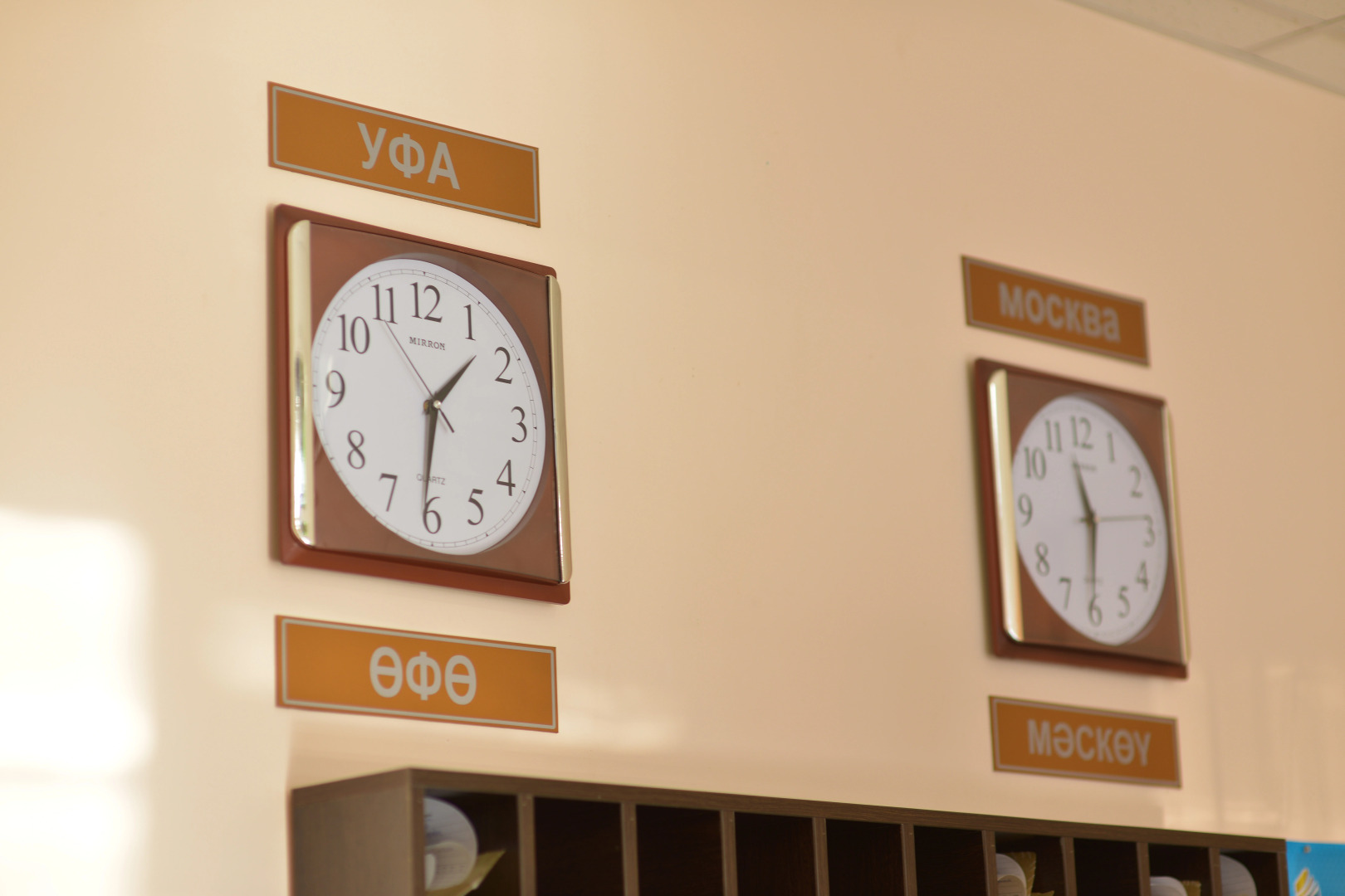 Отель Агидель