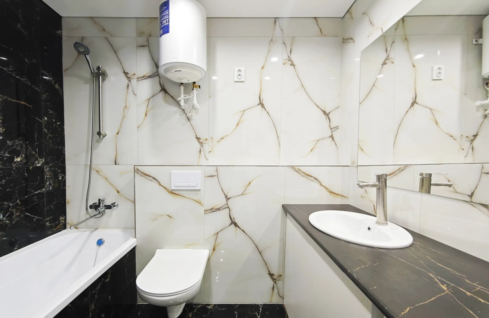 Апартаменты Добрые Сутки на Ленина 260 68