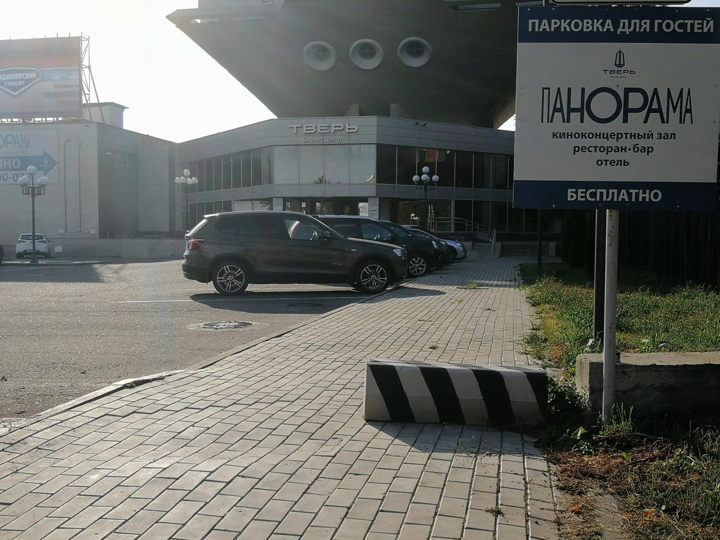 Отель Панорама