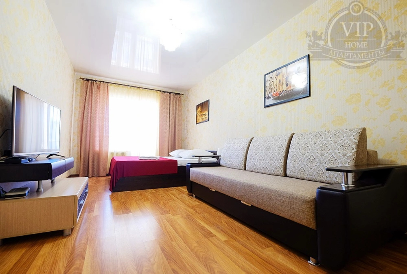 Апартаменты Viphome на Белинского 33