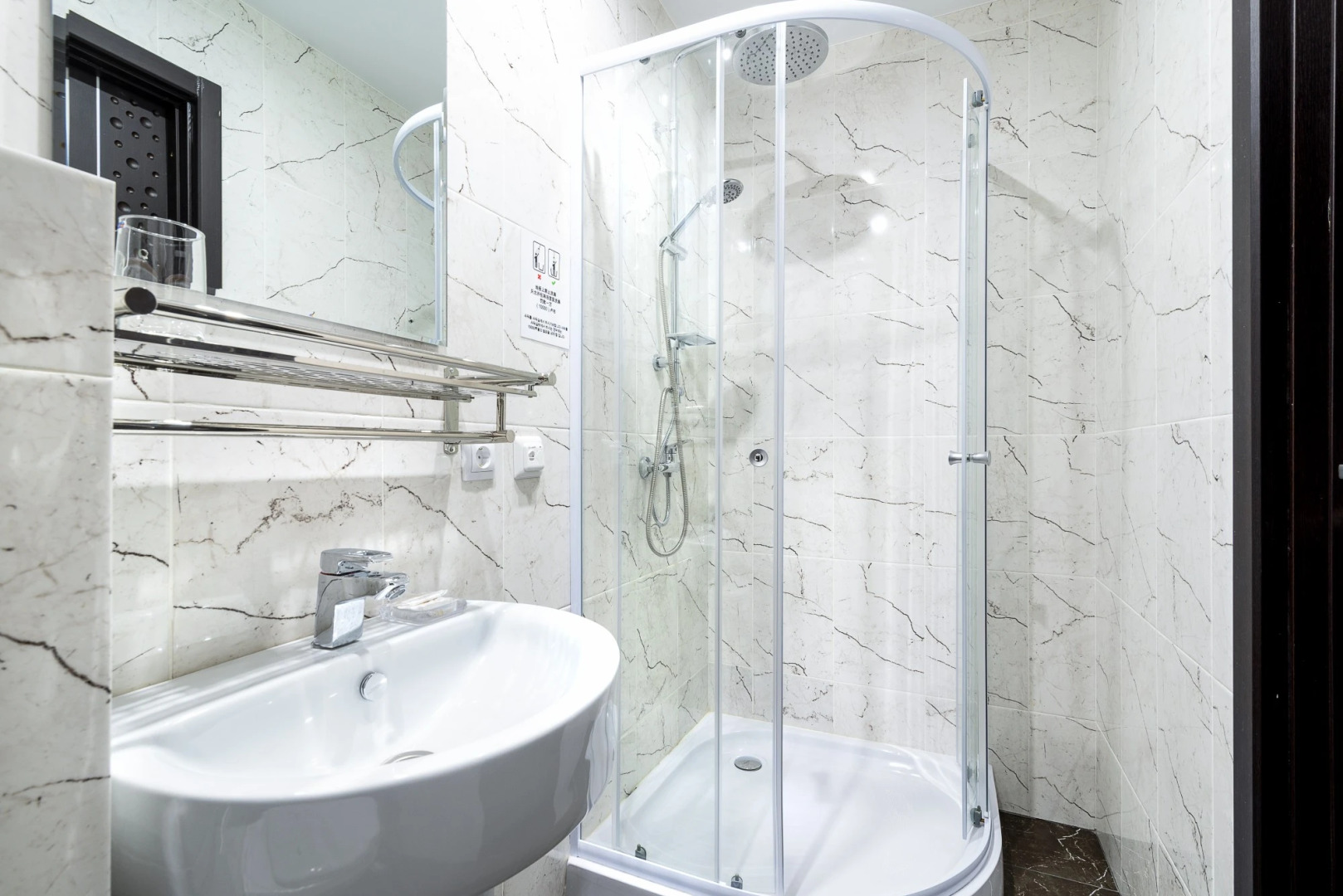 Отель Сибирское Подворье