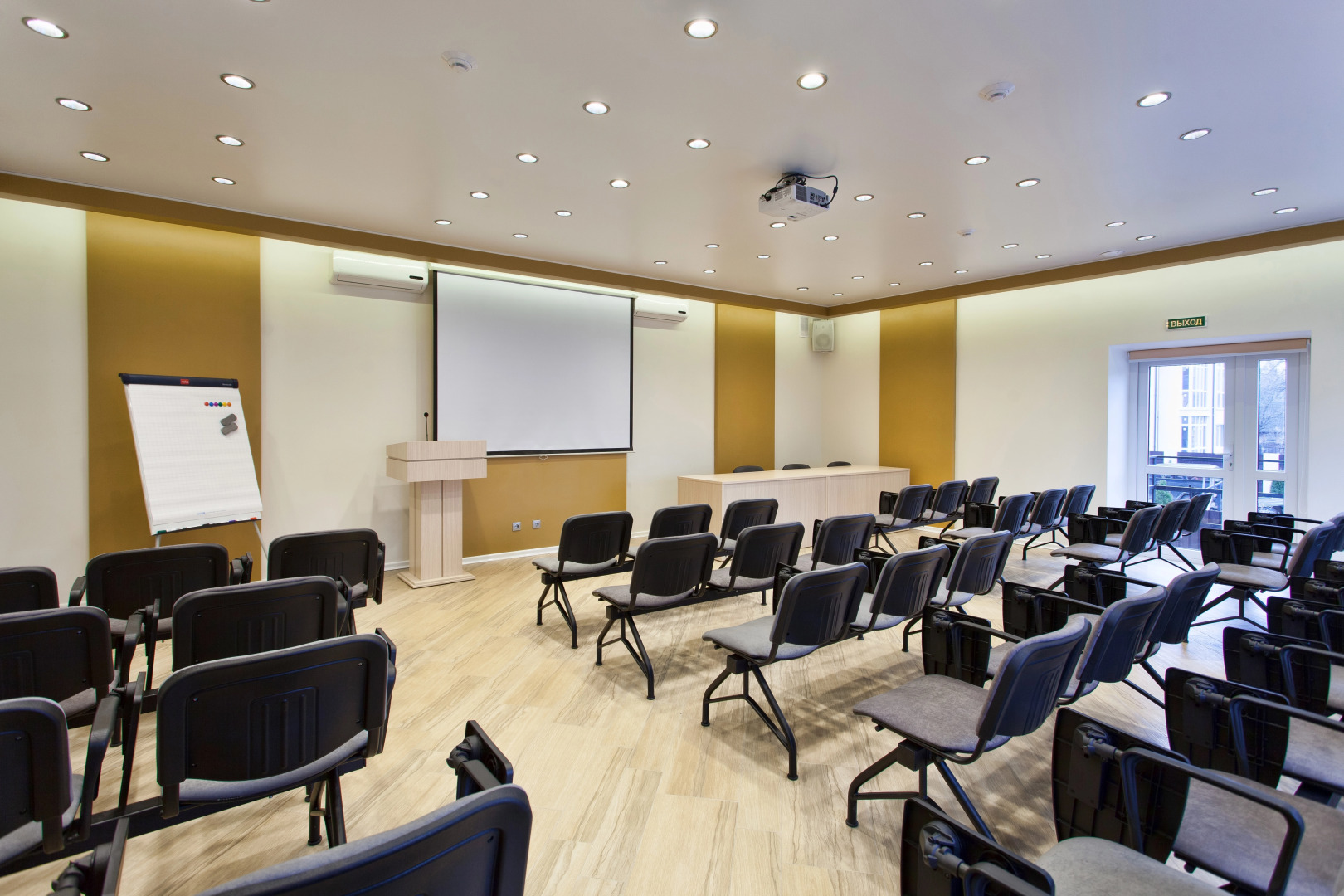 Отель Мегаполис