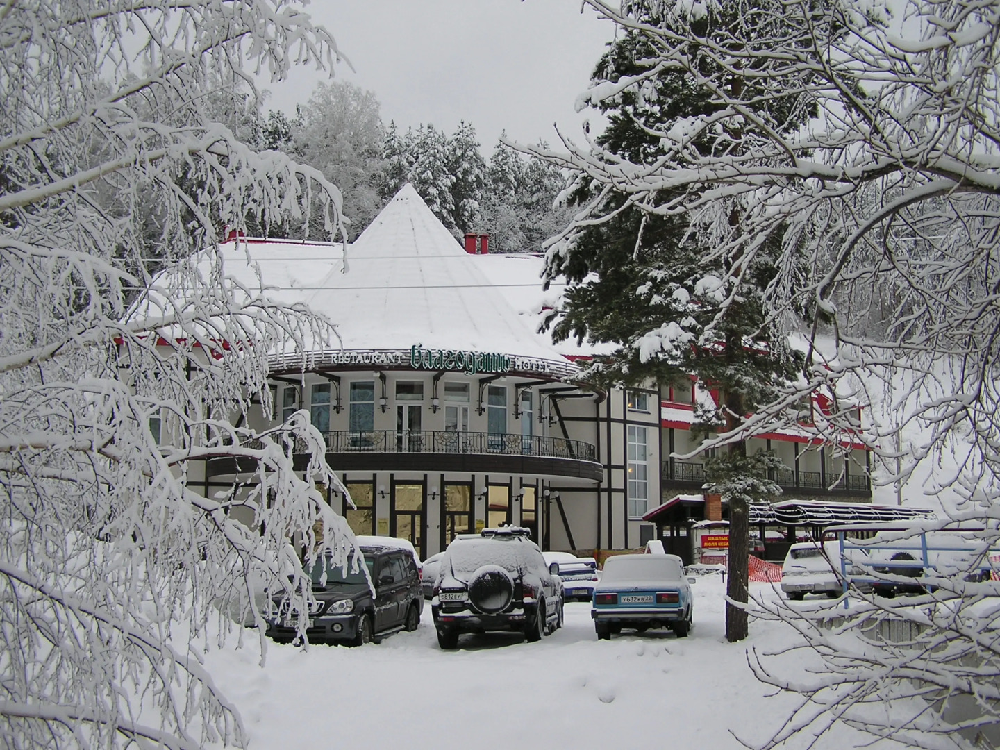 Отель Благодать