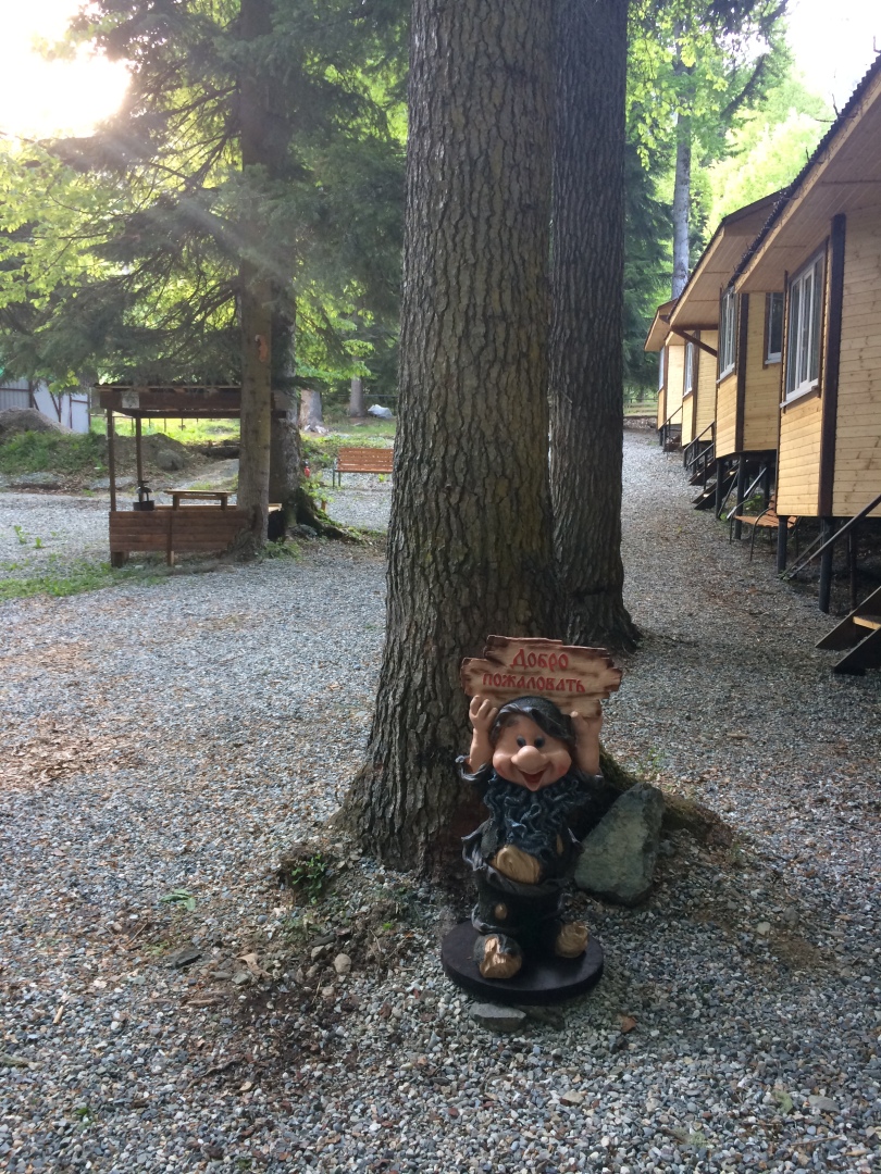 База отдыха В гостях у сказки