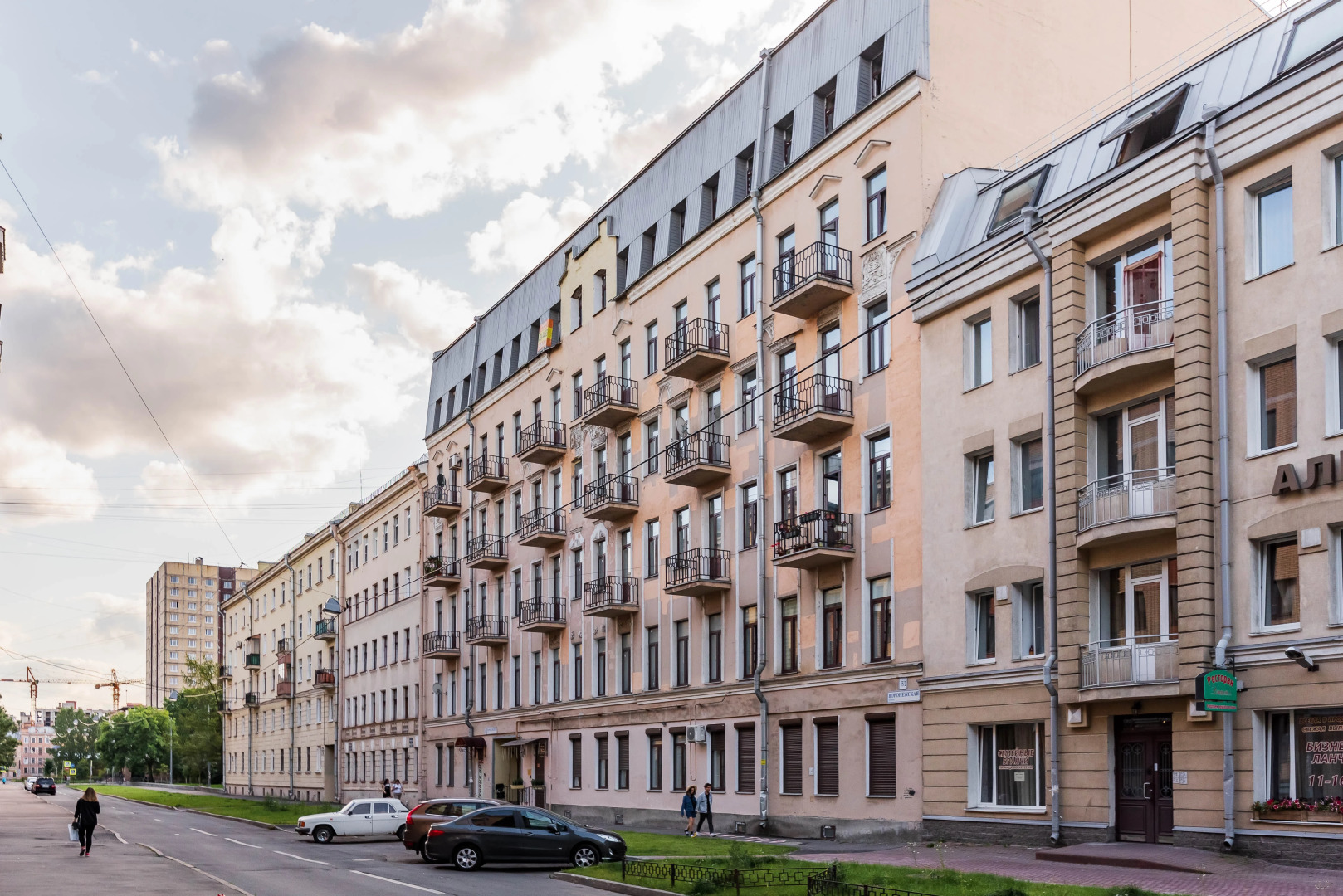 Апартаменты Voronezhskaya 53 With Sauna by Fanoteli