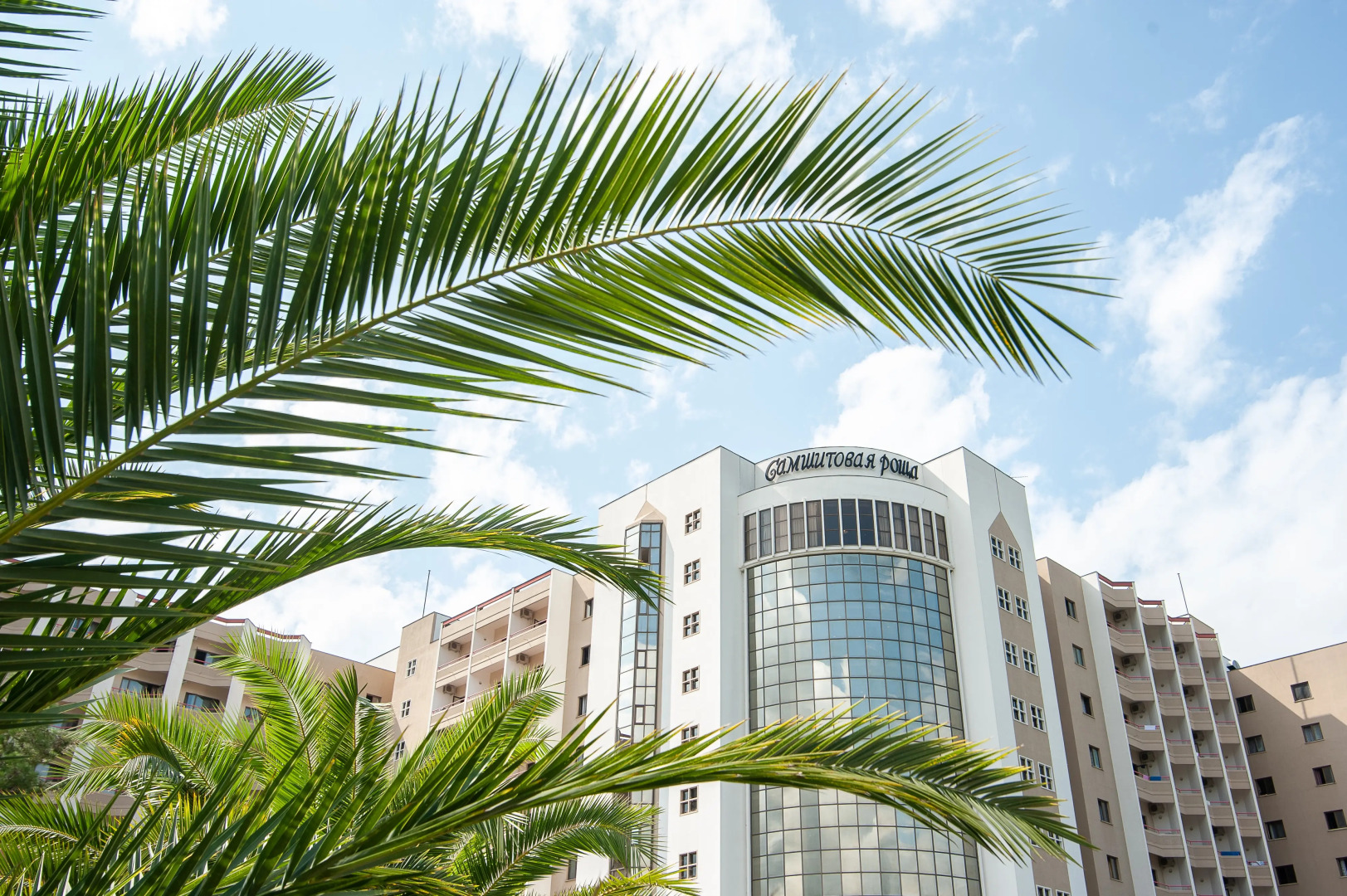 Samshitovaya Roscha Hotel	 