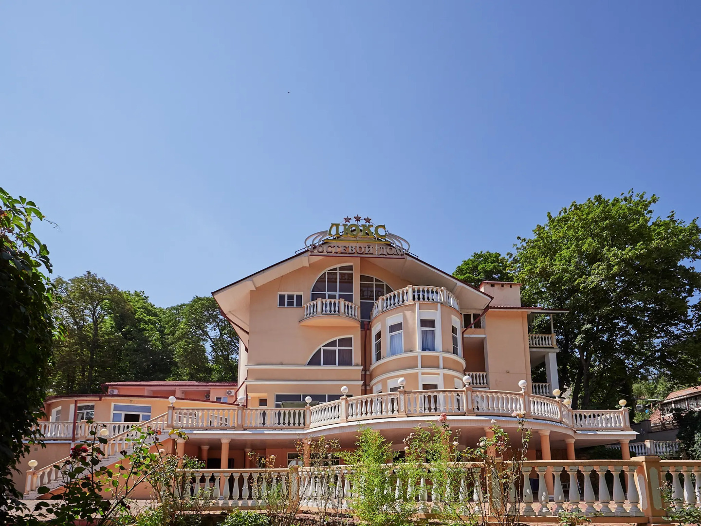 Жилое помещение Люкс