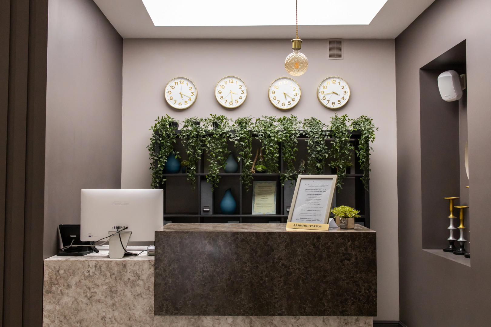 Бутик-Отель Zagarro