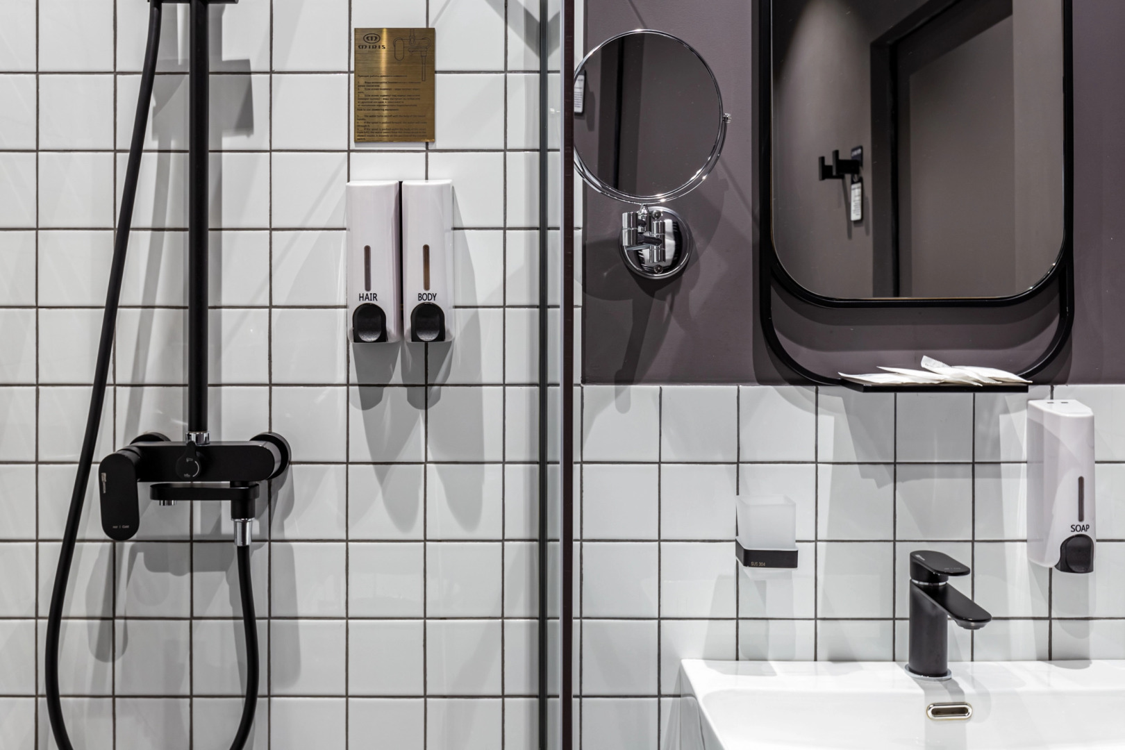 Бутик-отель MIRIS