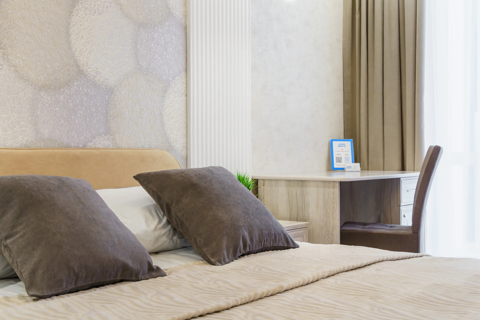 Апартаменты Good Night на ул. Аркадия Иванова 21