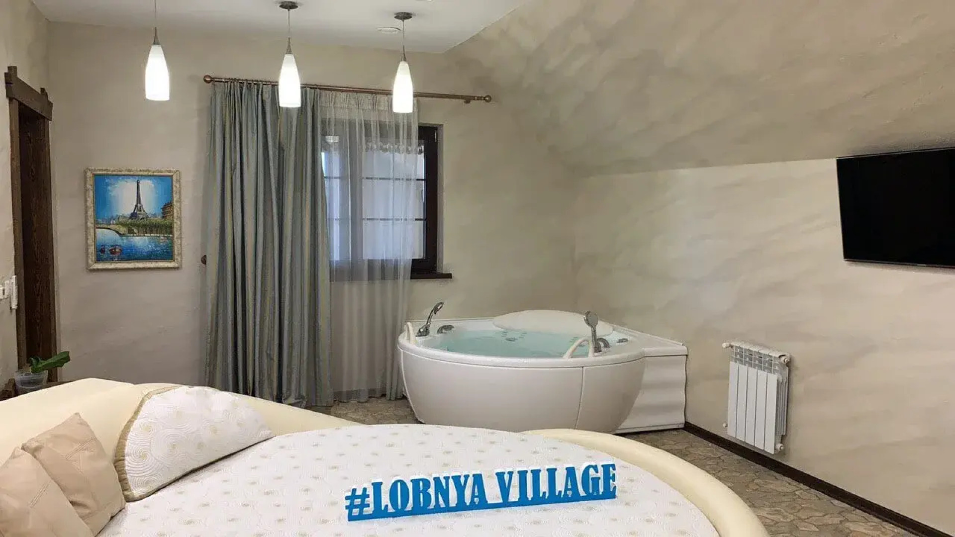 Вилла Lobnya Village