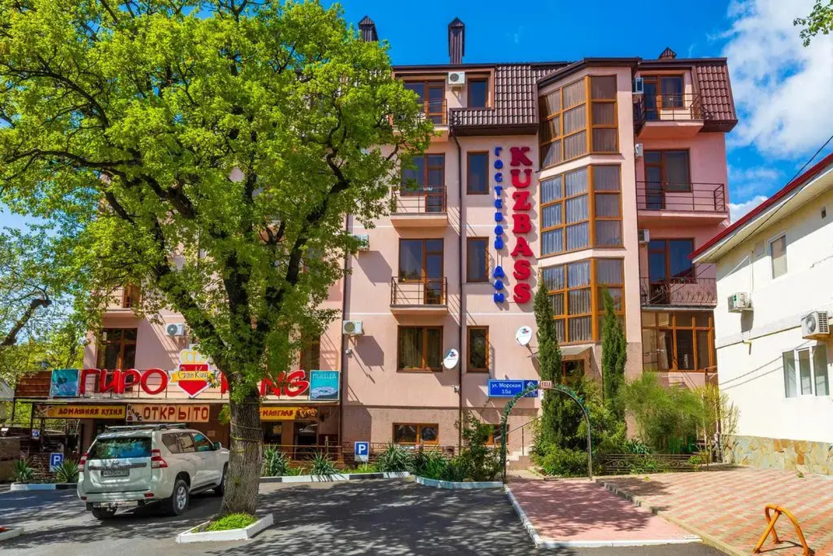 Отель Кузбасс