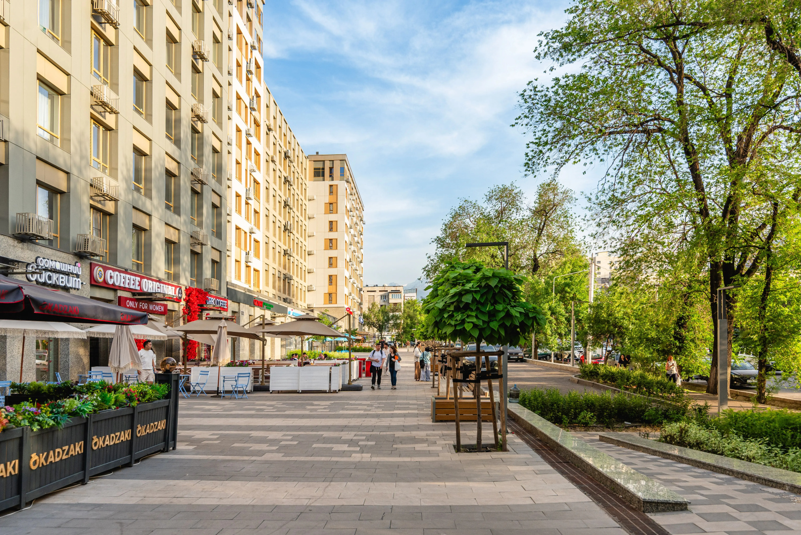 Апартаменты Уютная студия Фисташка в сердце города (170)