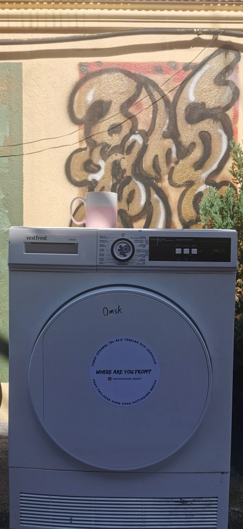 Хостел Harmony