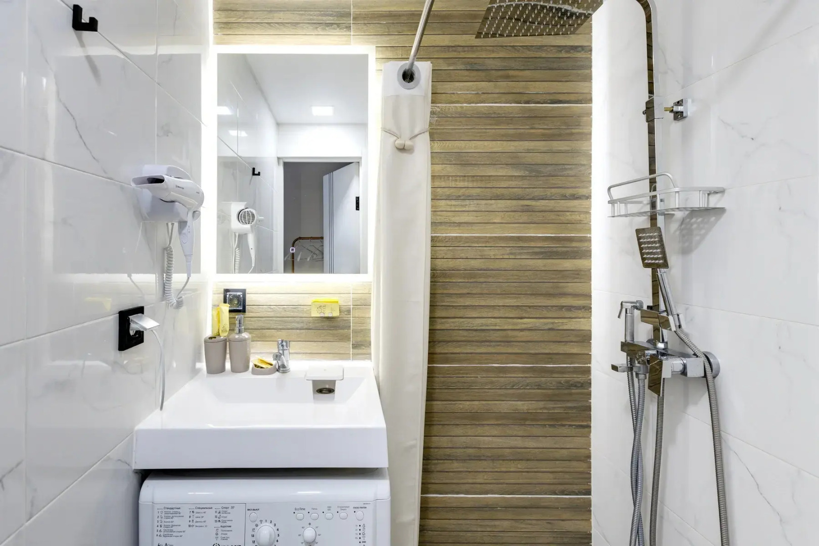 Апартаменты Mars от Home24