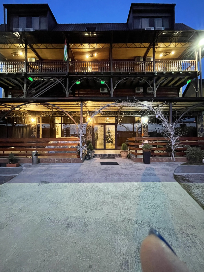 Гостевой Дом Абхазская Усадьба