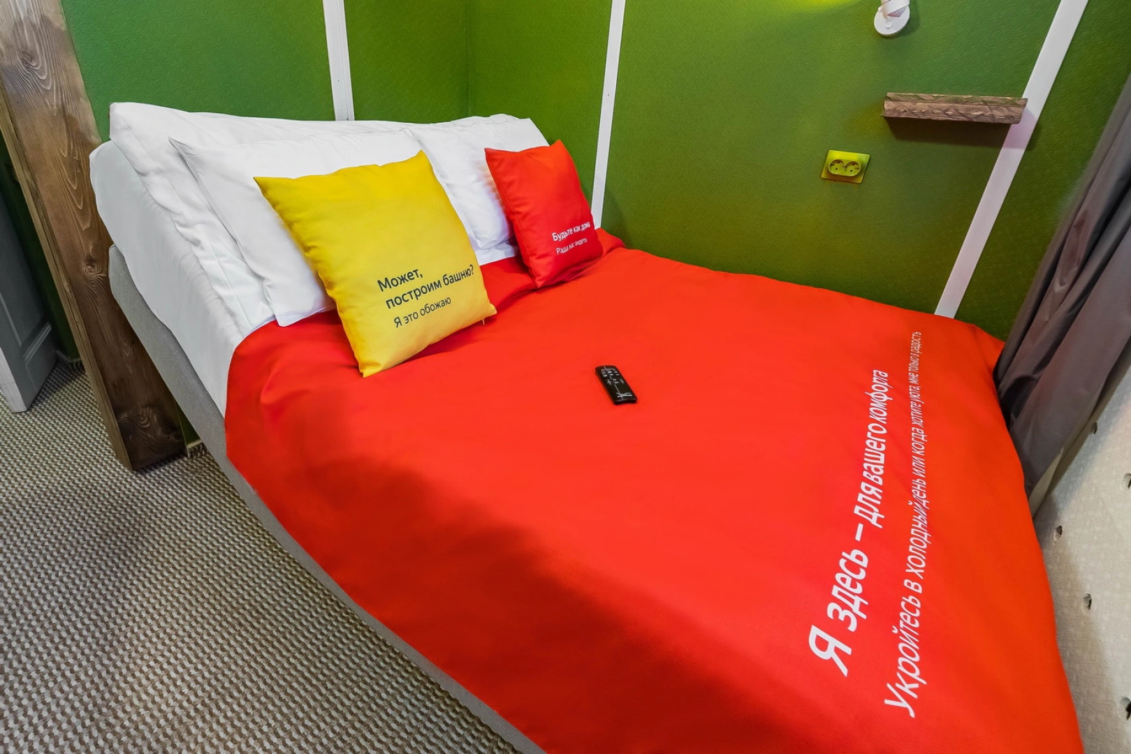 Отель Олива